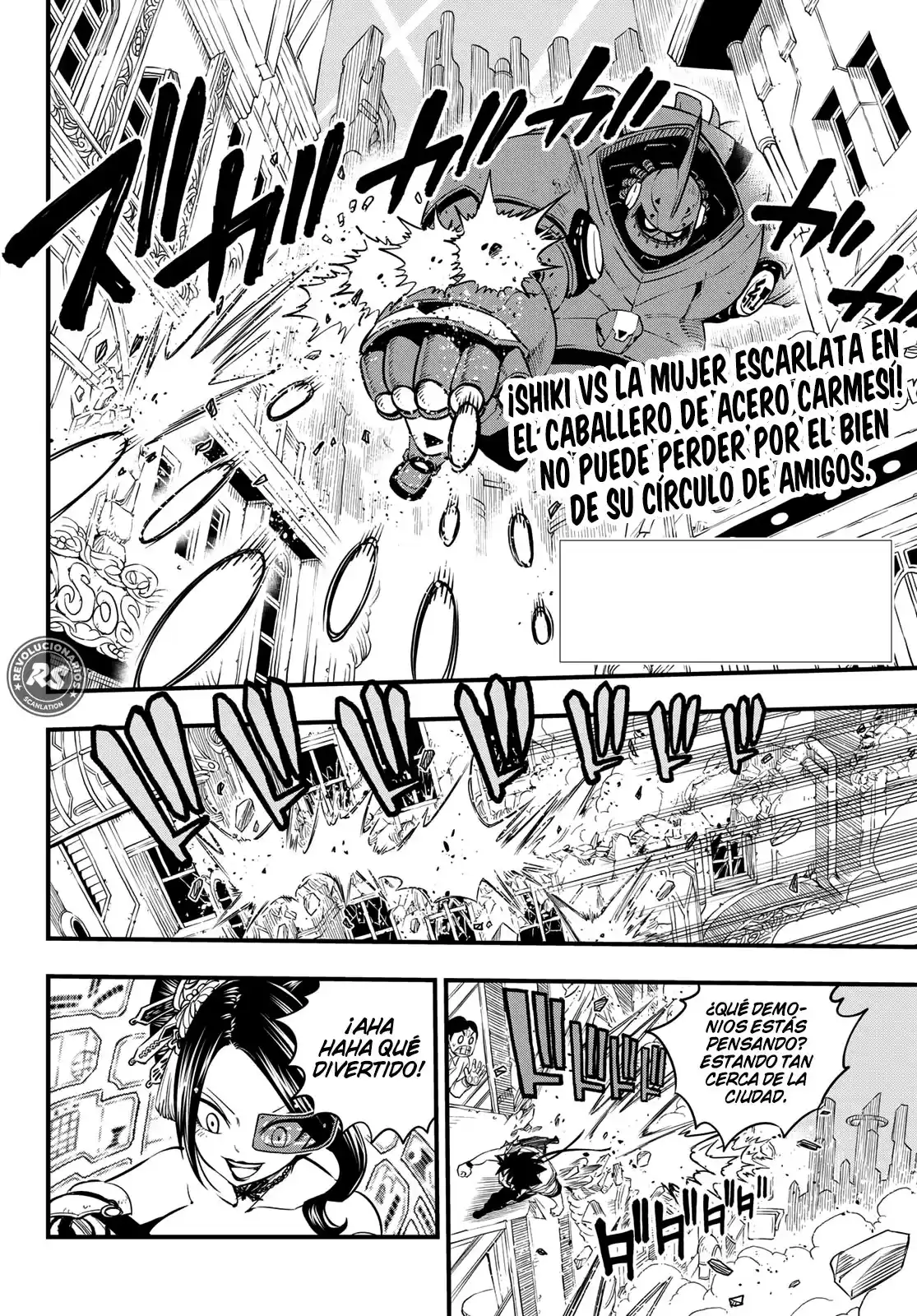 Edens Zero Capitulo 62: Mi Leyenda página 3