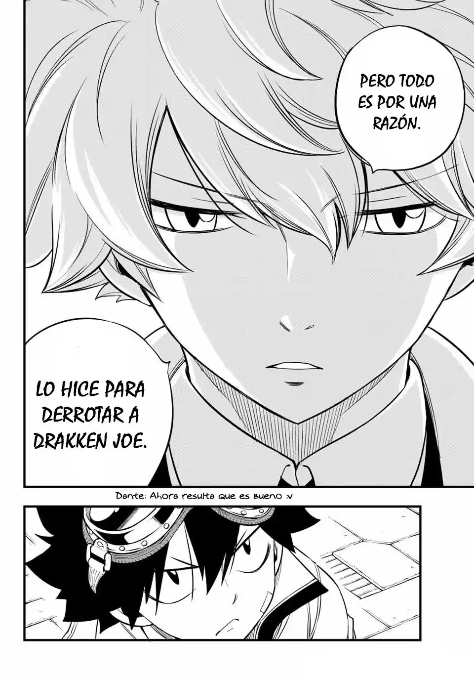 Edens Zero Capitulo 88: God Eye página 11