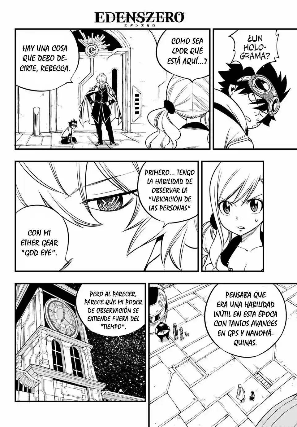 Edens Zero Capitulo 88: God Eye página 5