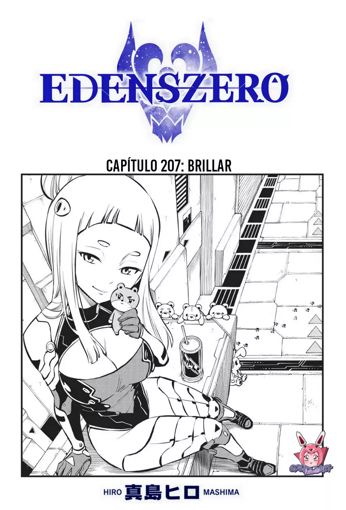 Edens Zero Capitulo 207: Para Brillar página 3