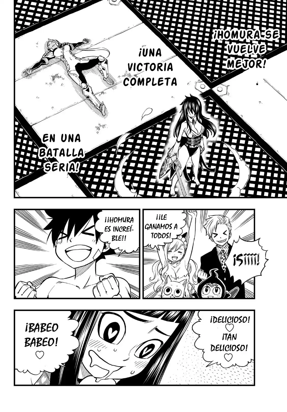 Edens Zero Capitulo 48: Desde la estrella de lo eterno página 3