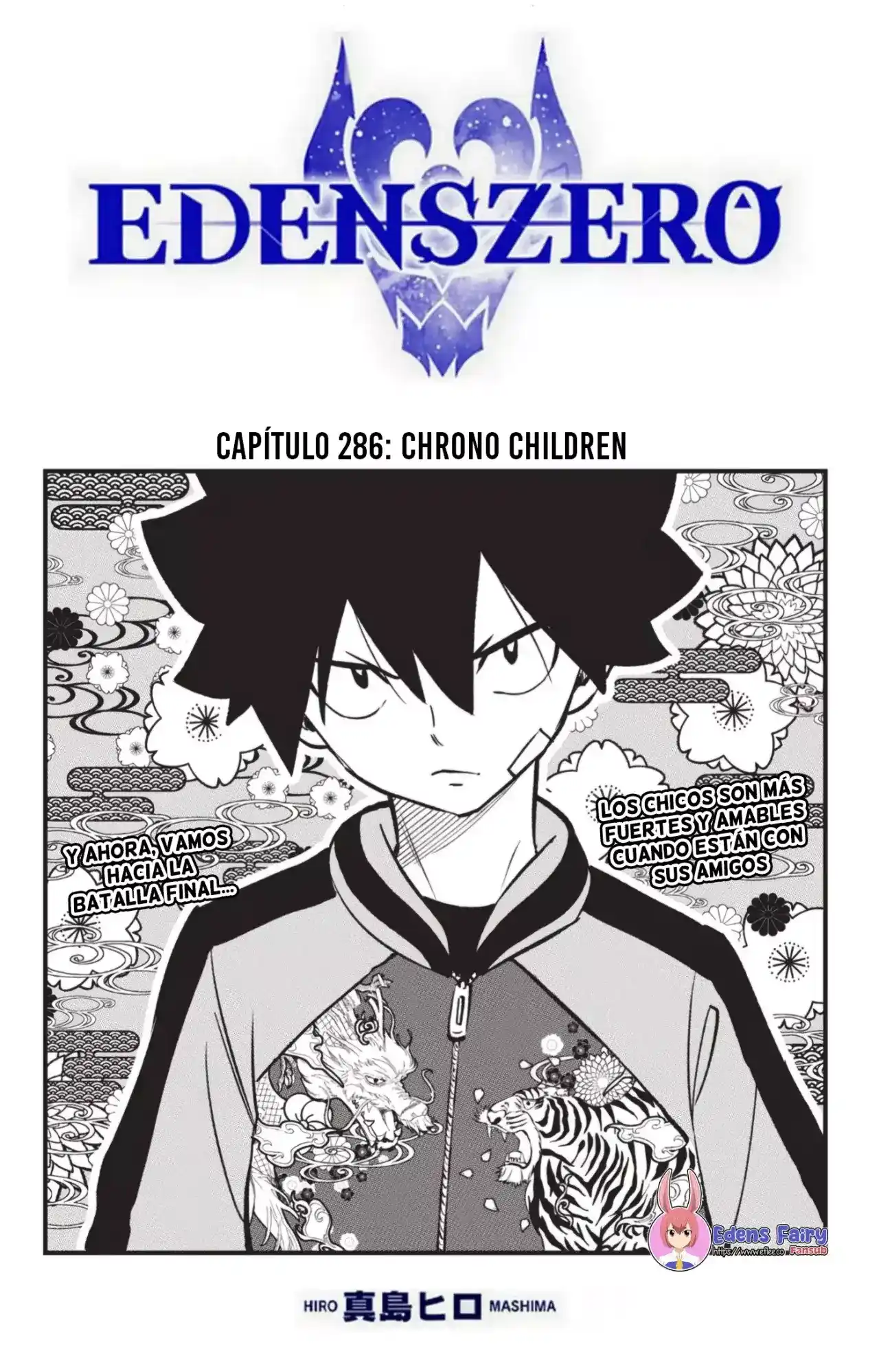 Edens Zero Capitulo 286: Chrono Children página 2