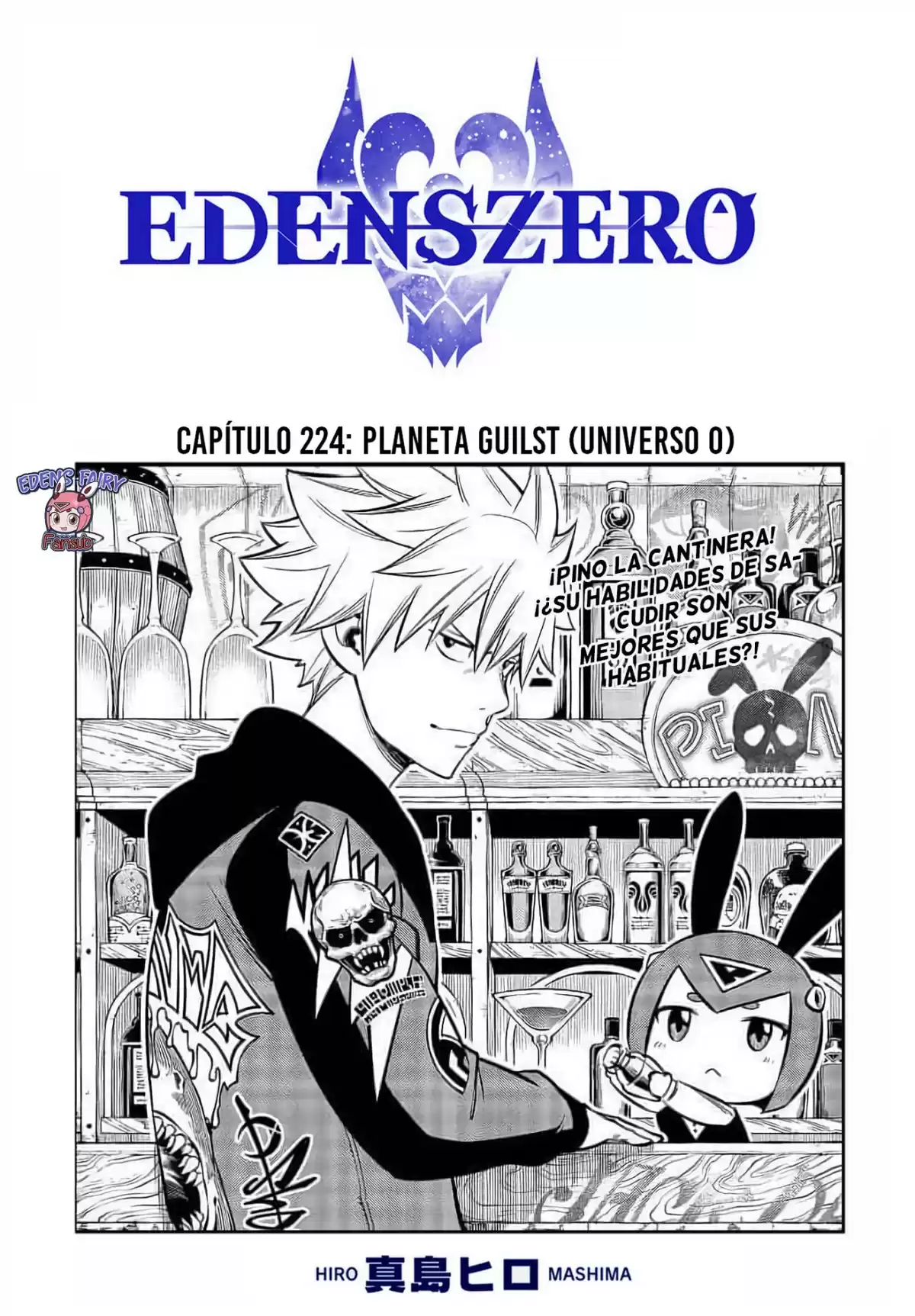 Edens Zero Capitulo 224: Planeta Guilst (Universo 0) página 3