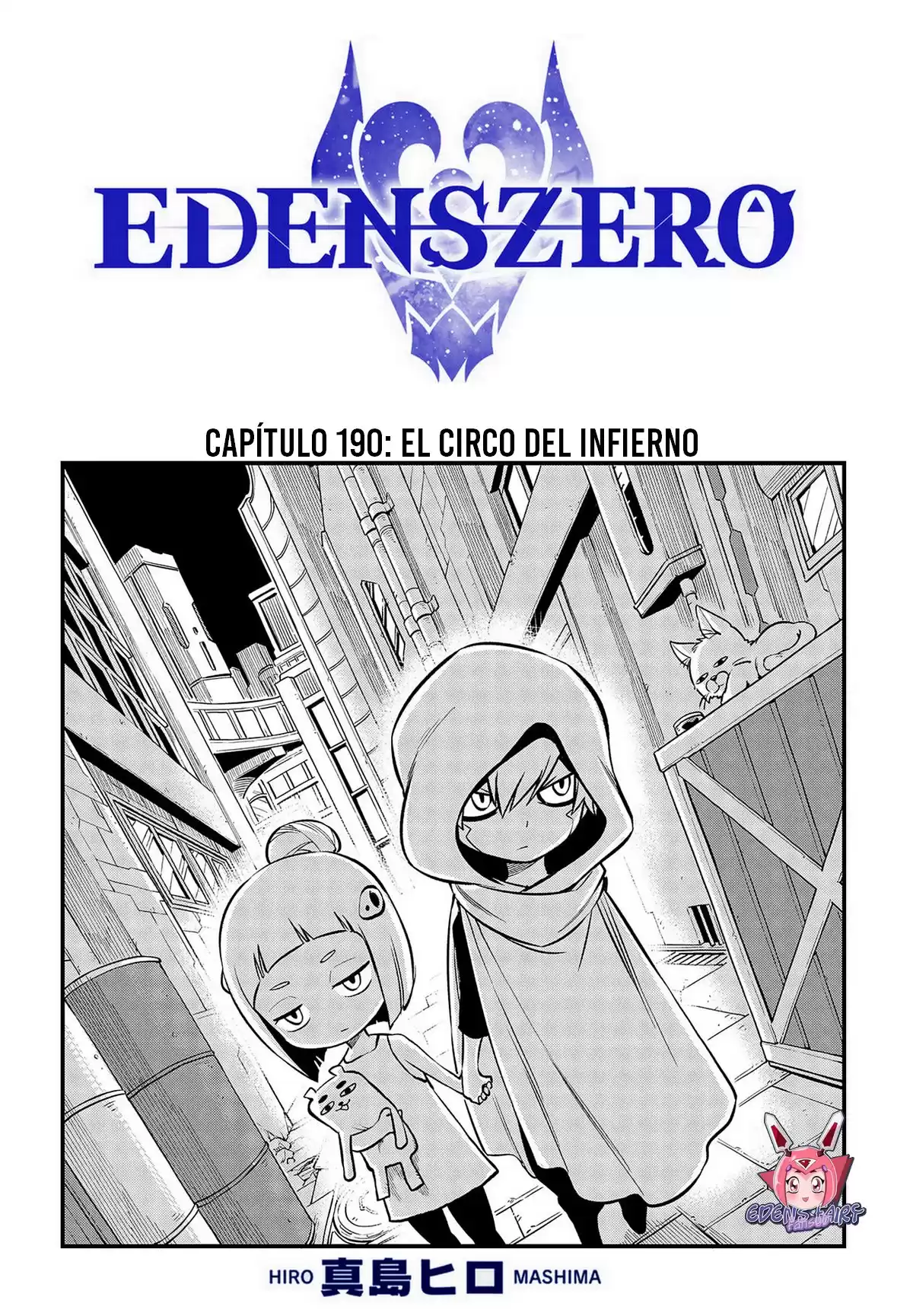 Edens Zero Capitulo 190: Circo del Infierno página 2