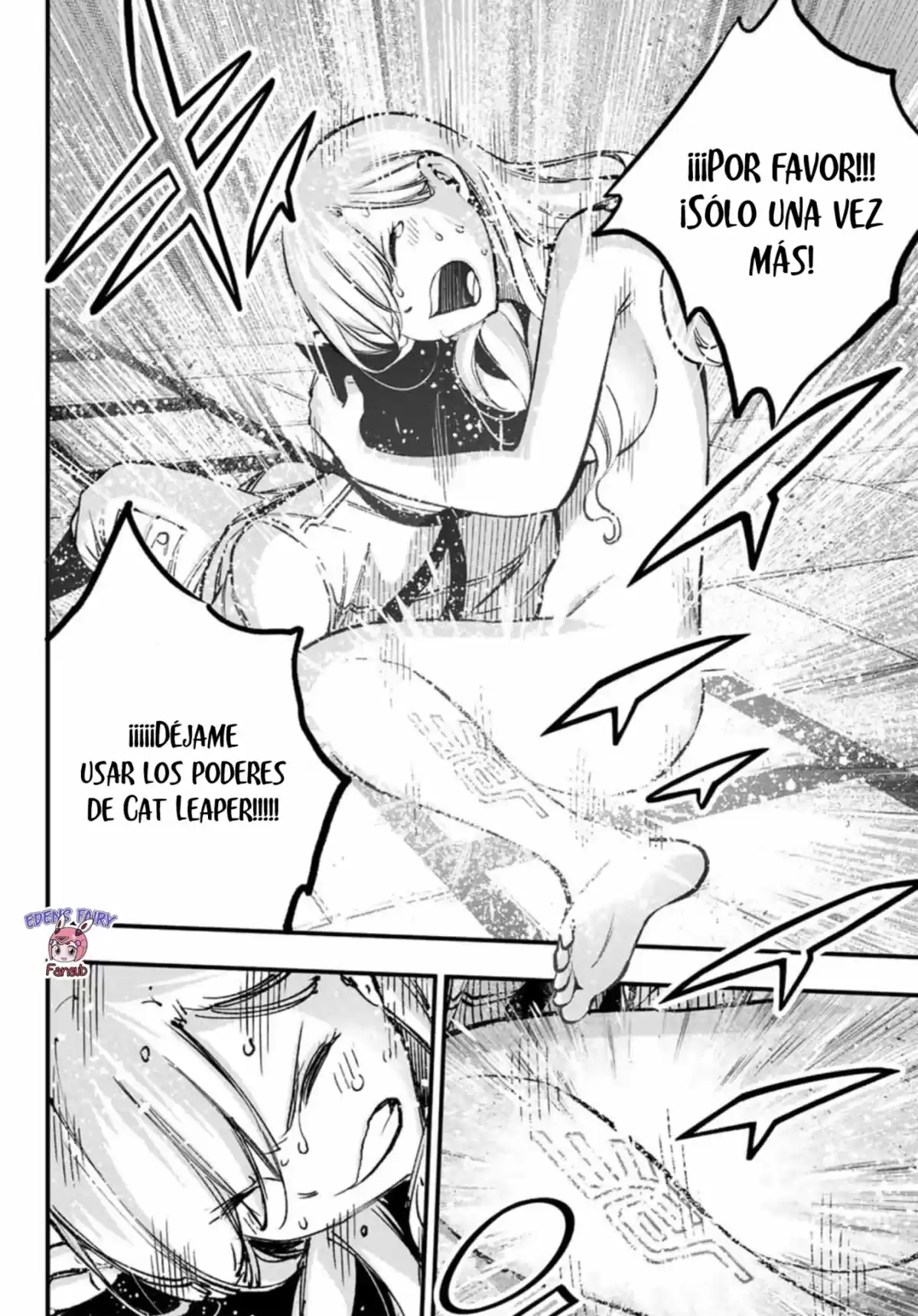 Edens Zero Capitulo 262: Sólo una vez más página 10