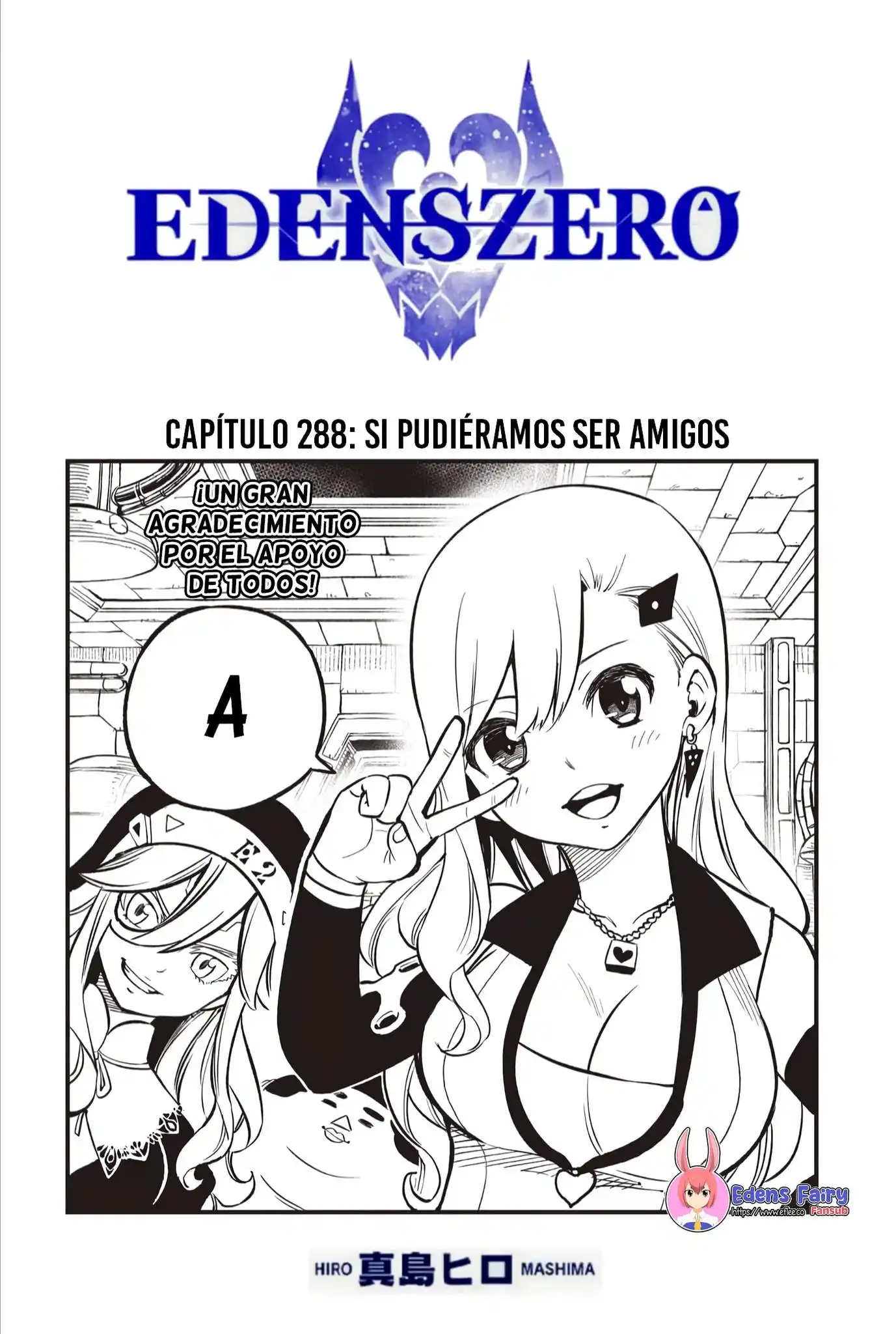 Edens Zero Capitulo 288 página 1