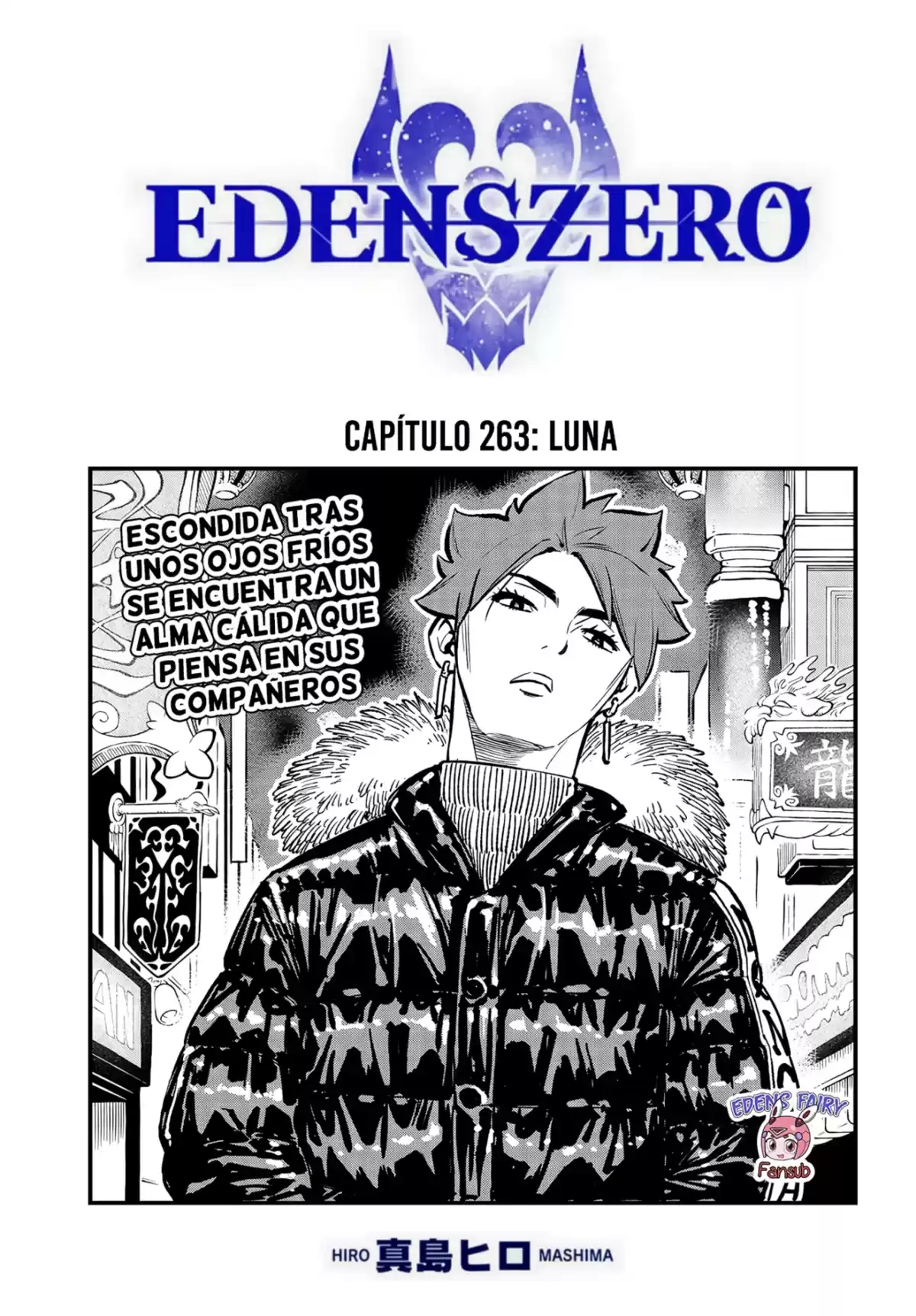 Edens Zero Capitulo 263: Luna página 3