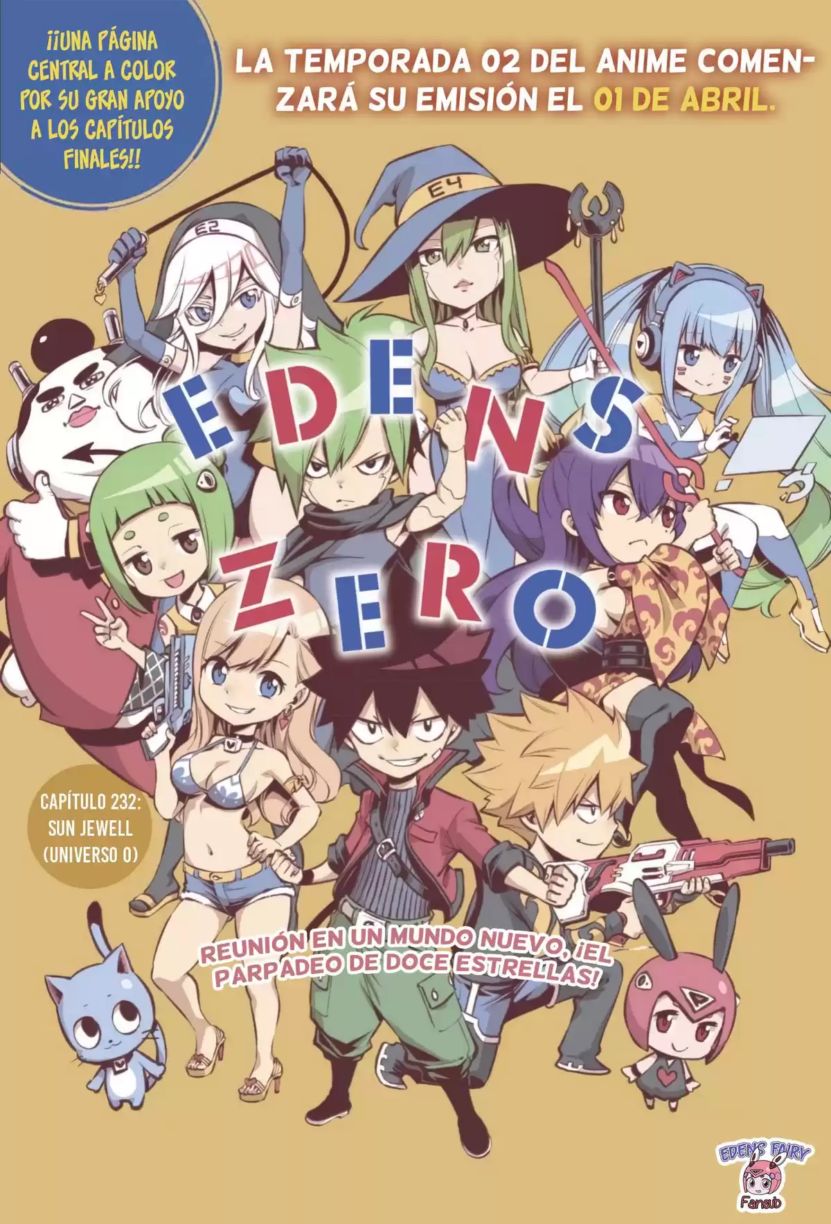 Edens Zero Capitulo 232: Sun Jewell (Universo 0) página 1