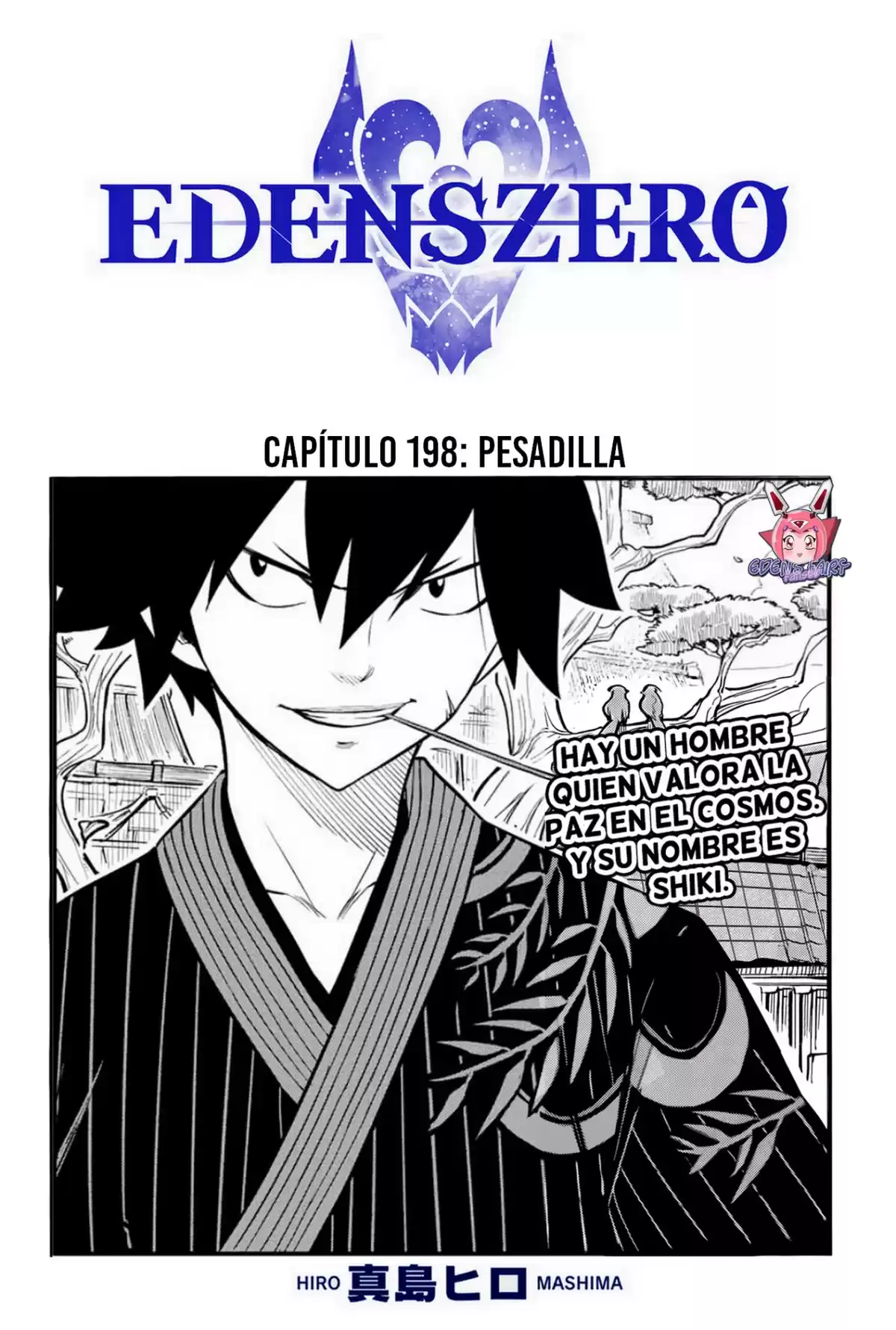 Edens Zero Capitulo 198: Pesadilla página 3