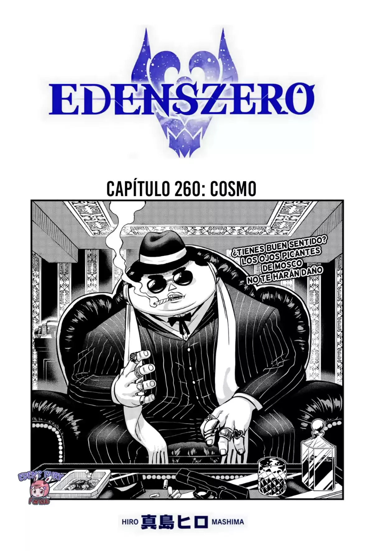 Edens Zero Capitulo 260: Cosmo página 1