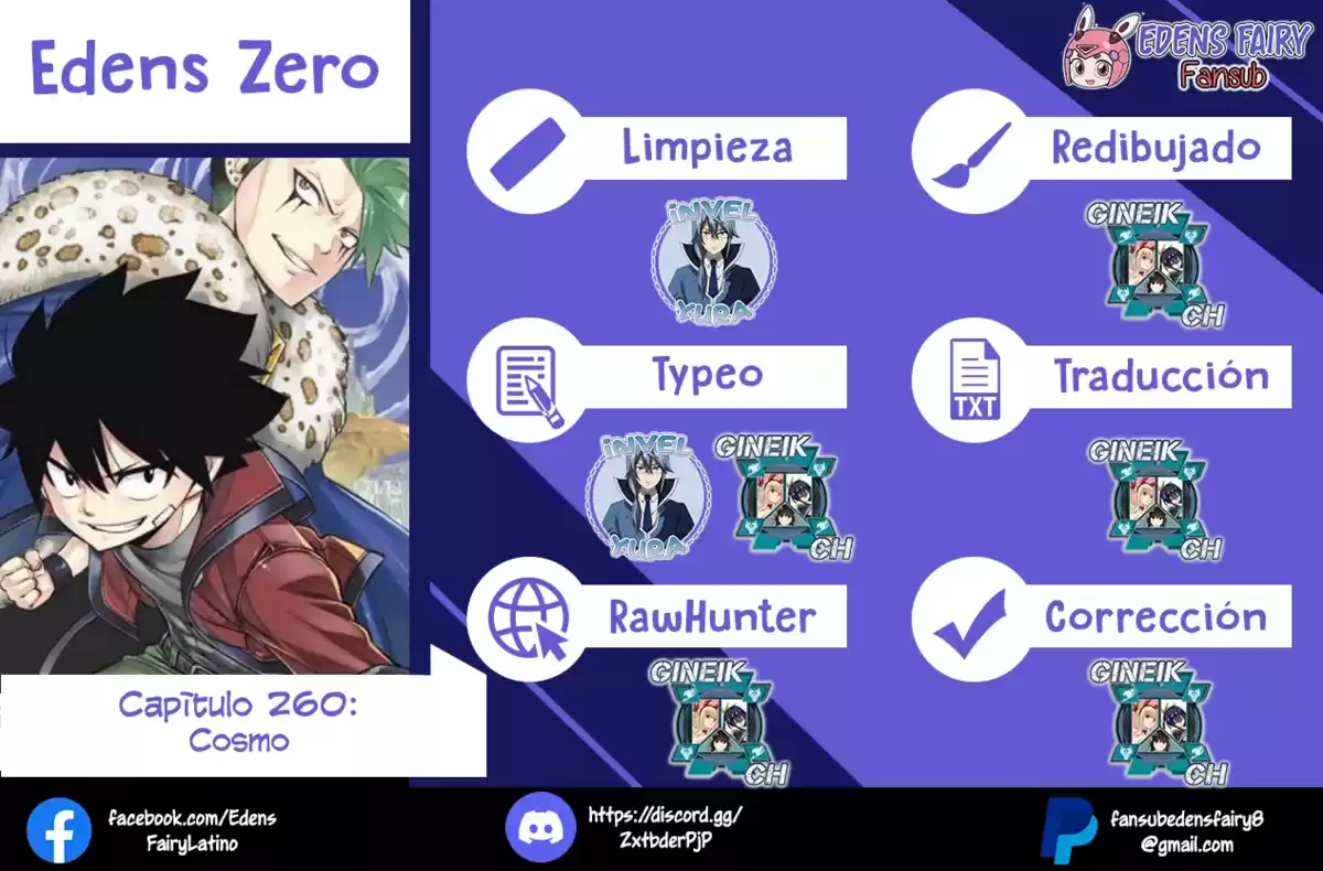 Edens Zero Capitulo 260: Cosmo página 3