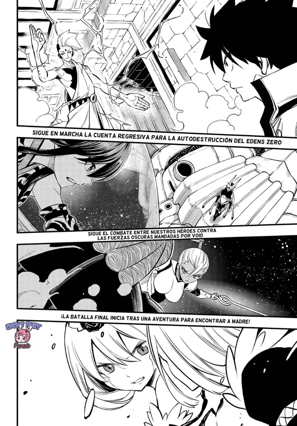 Edens Zero Capitulo 260: Cosmo página 4