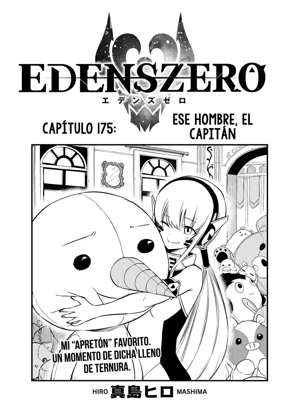 Edens Zero Capitulo 175: Ese Hombre, el Capitán página 1