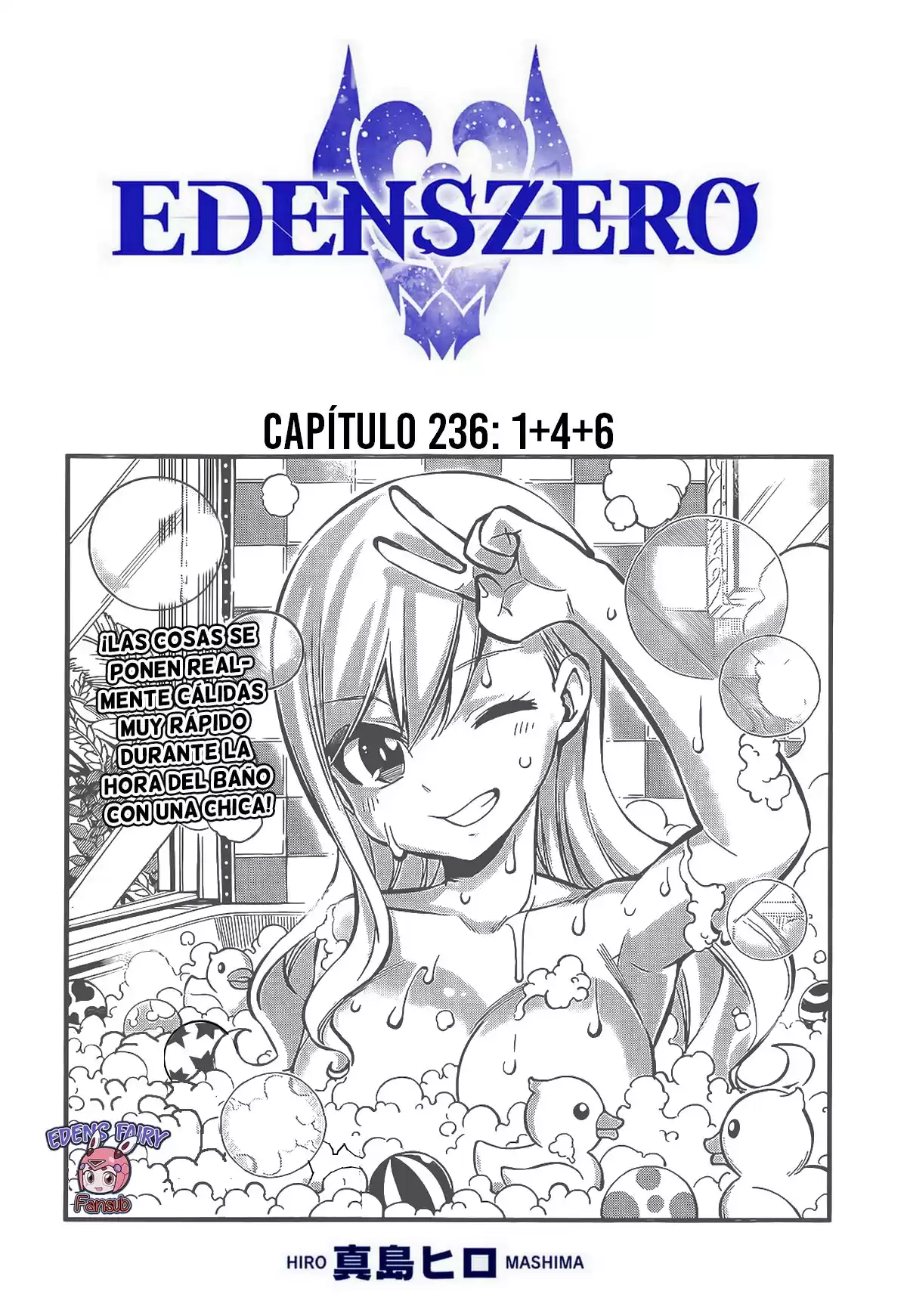 Edens Zero Capitulo 236: 1+4+6 página 3