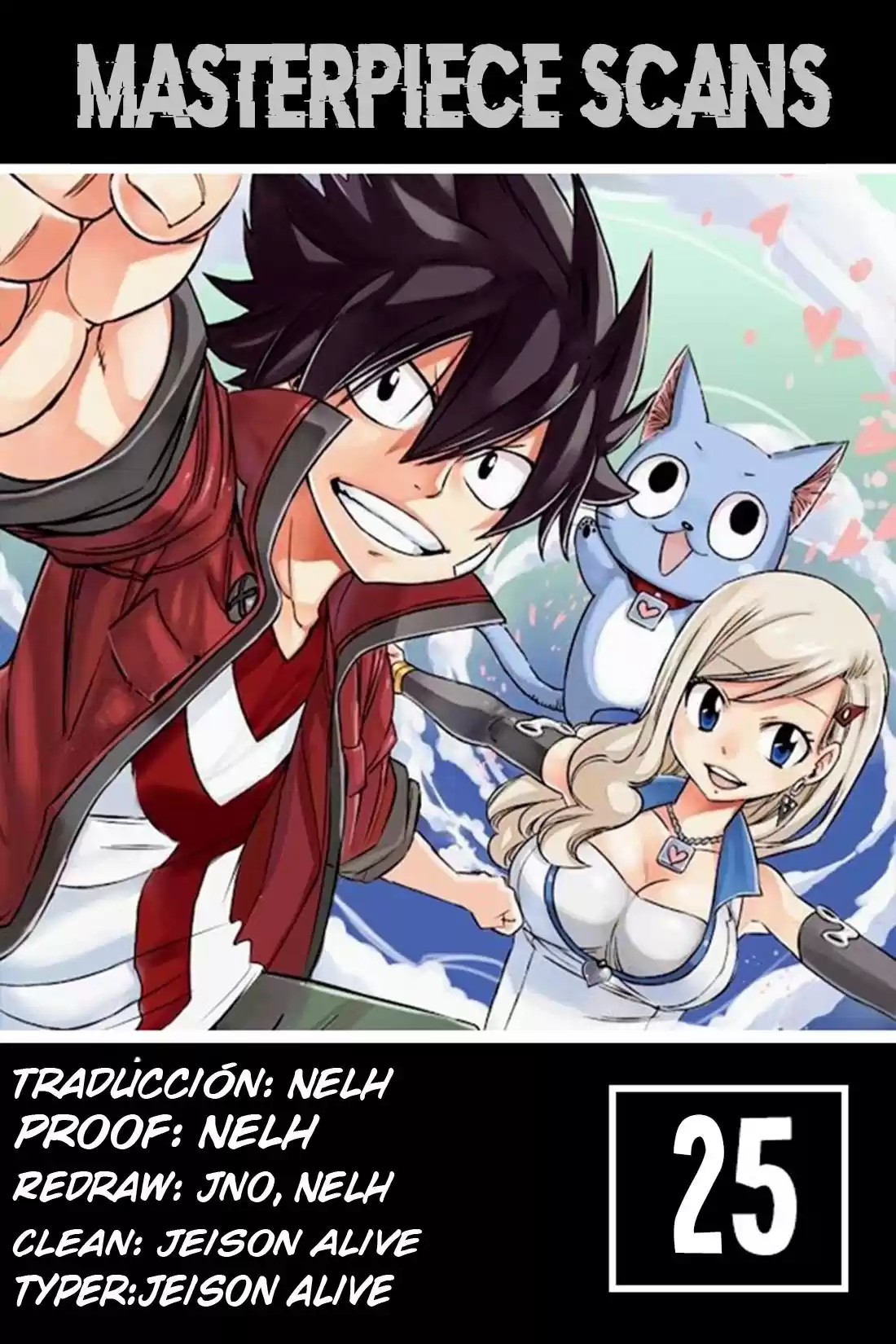 Edens Zero Capitulo 25: Determina el Objetivo página 1