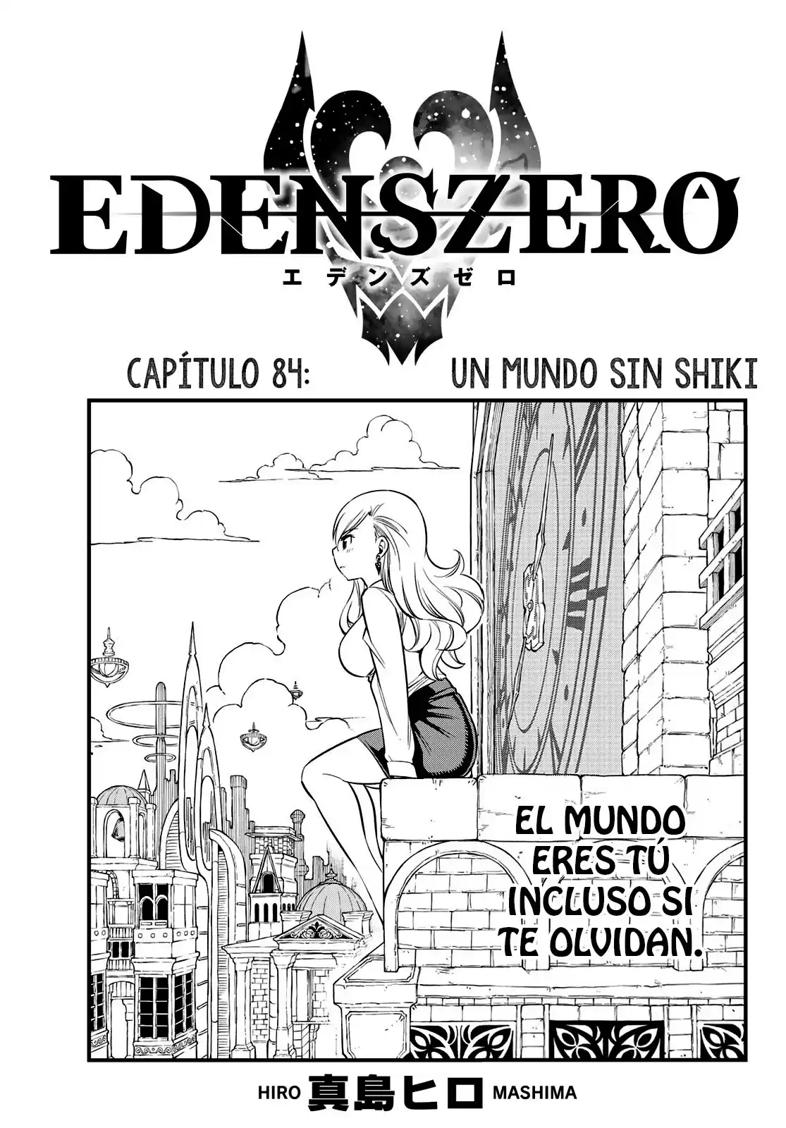 Edens Zero Capitulo 84: Un Mundo Sin Shiki página 1