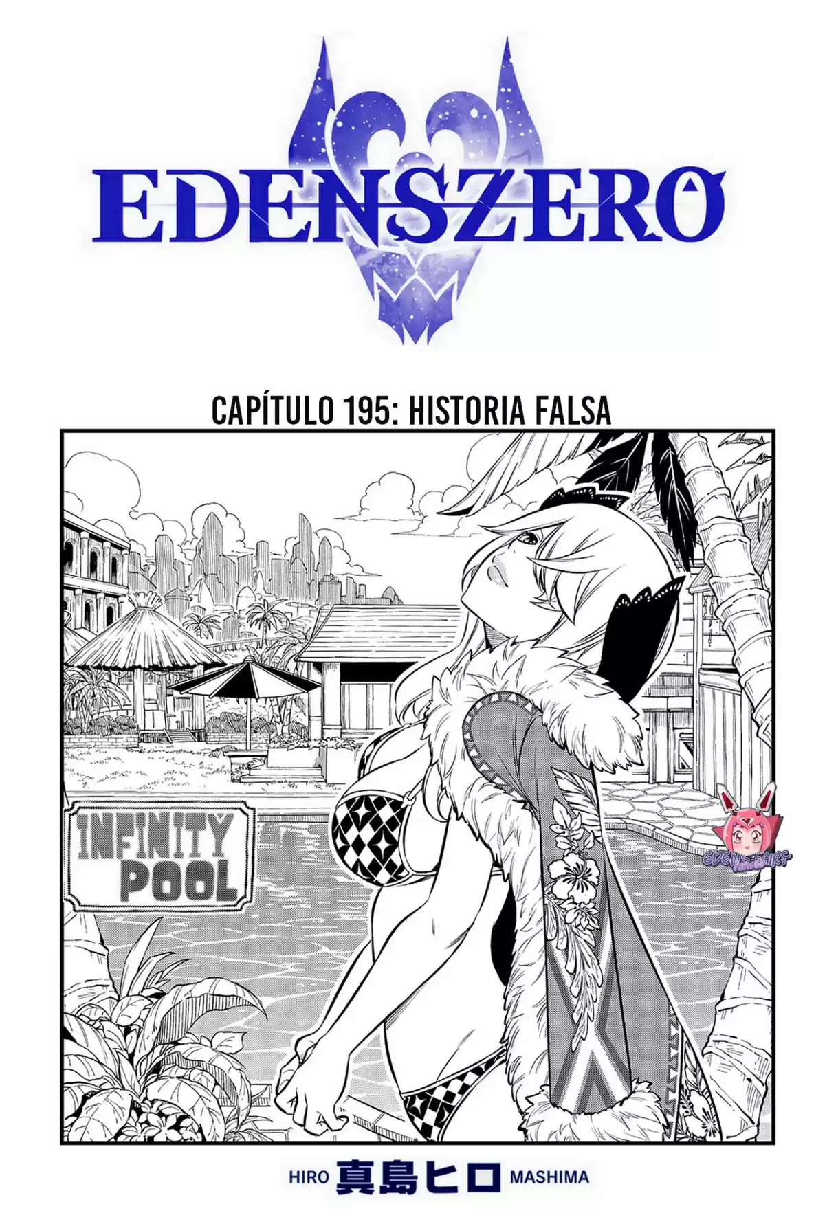 Edens Zero Capitulo 195: Historia Falsa página 3