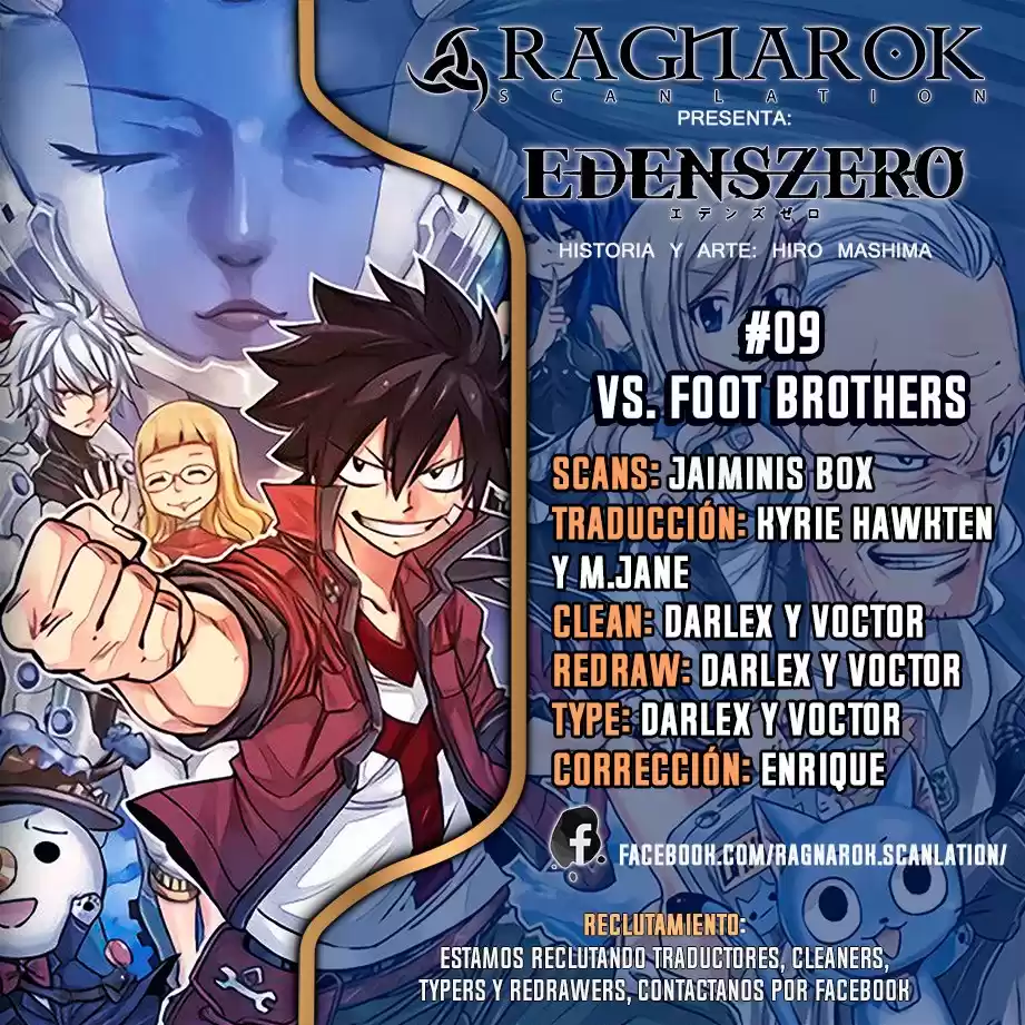 Edens Zero Capitulo 9: Vs. Foot Brothers página 1