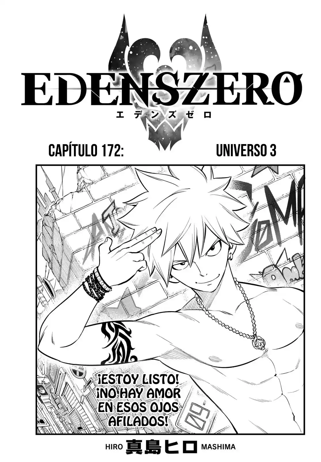 Edens Zero Capitulo 172: Universo 3 página 1