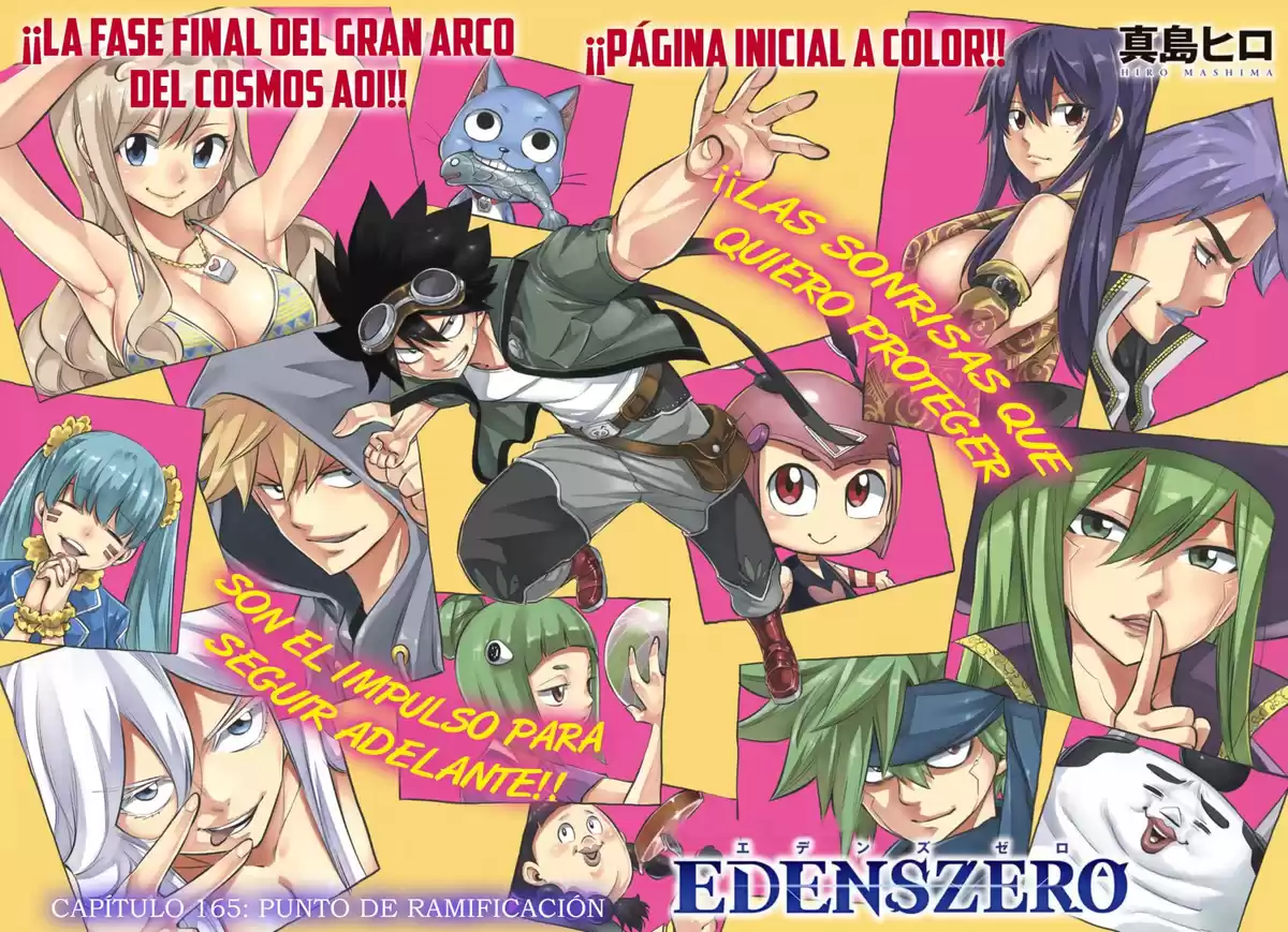 Edens Zero Capitulo 165: Punto de ramificación página 4