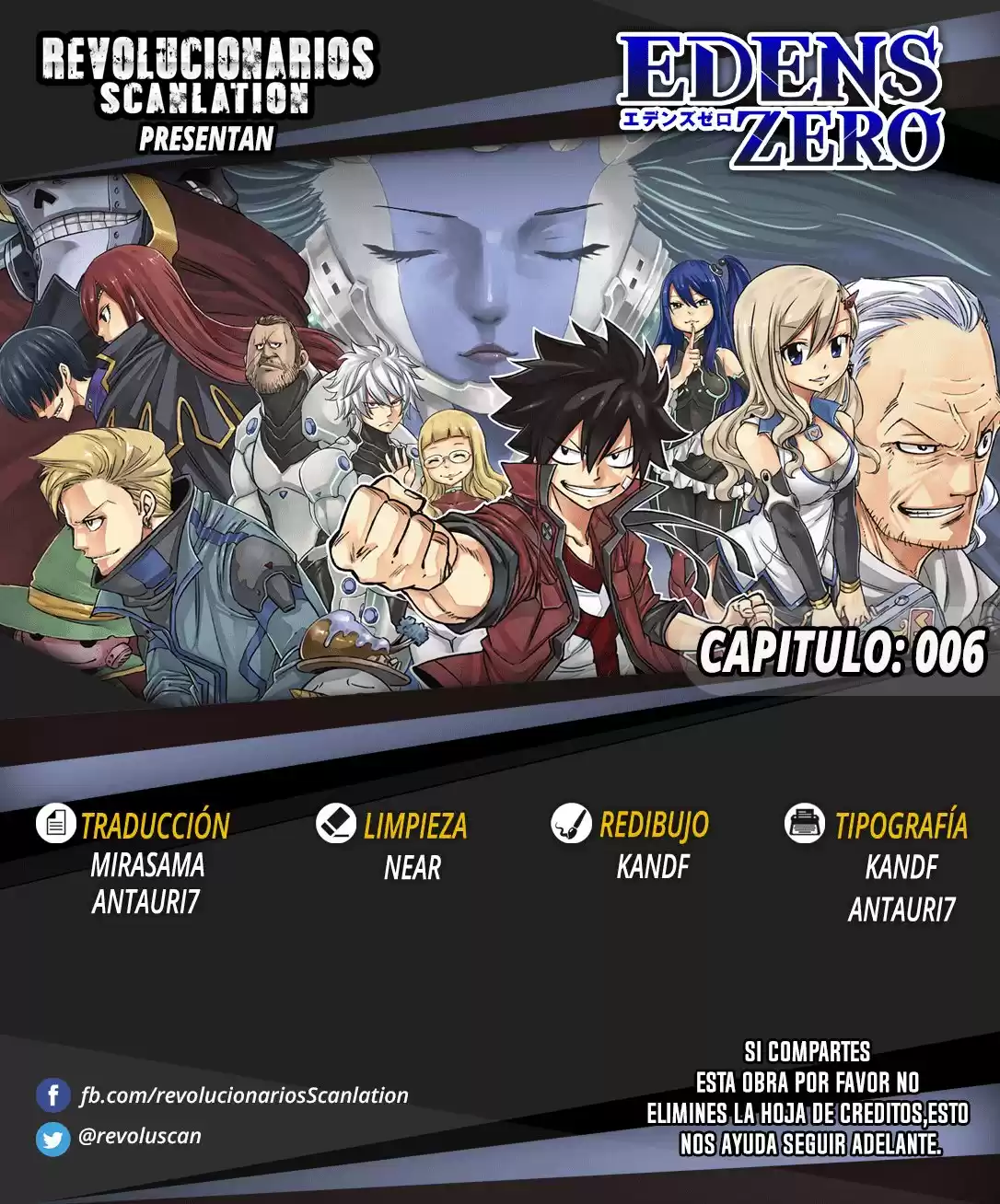 Edens Zero Capitulo 6: Ladrón página 1