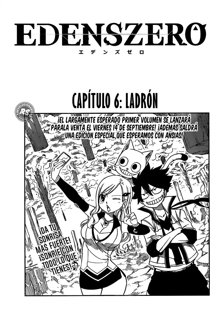 Edens Zero Capitulo 6: Ladrón página 2