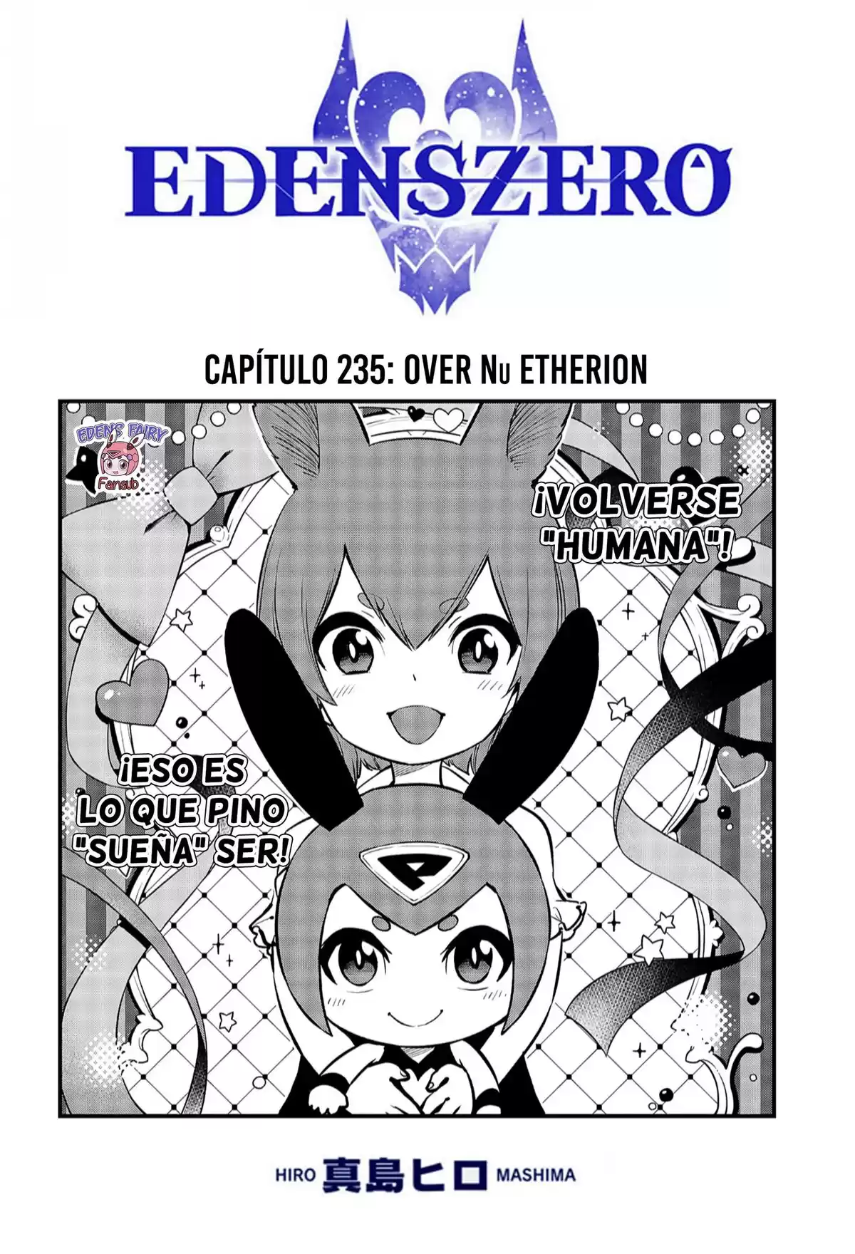 Edens Zero Capitulo 235: OVER Nu ETHERION página 2