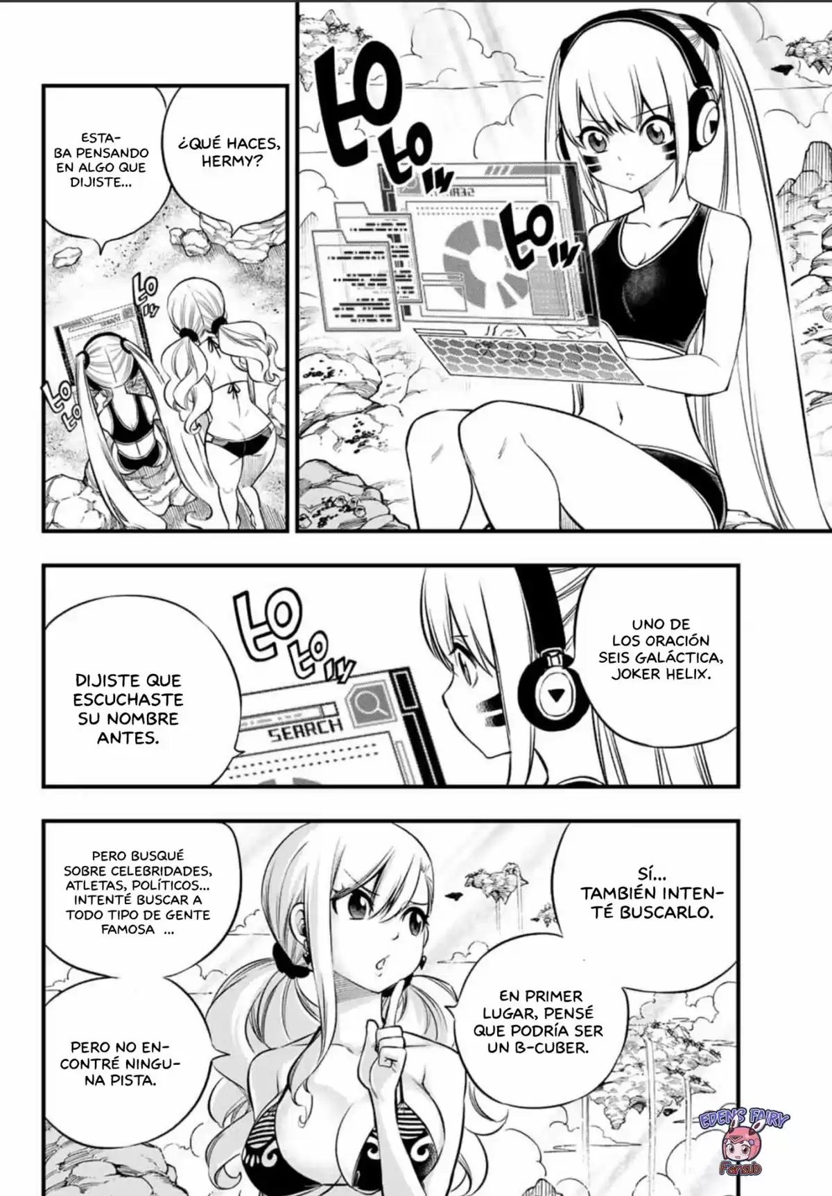 Edens Zero Capitulo 246: Reina y Hamrio página 10