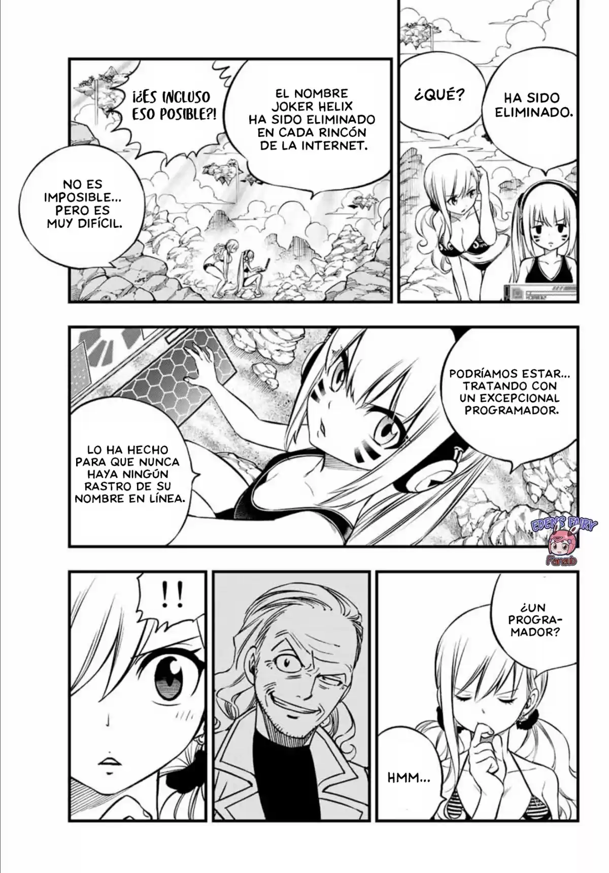 Edens Zero Capitulo 246: Reina y Hamrio página 11