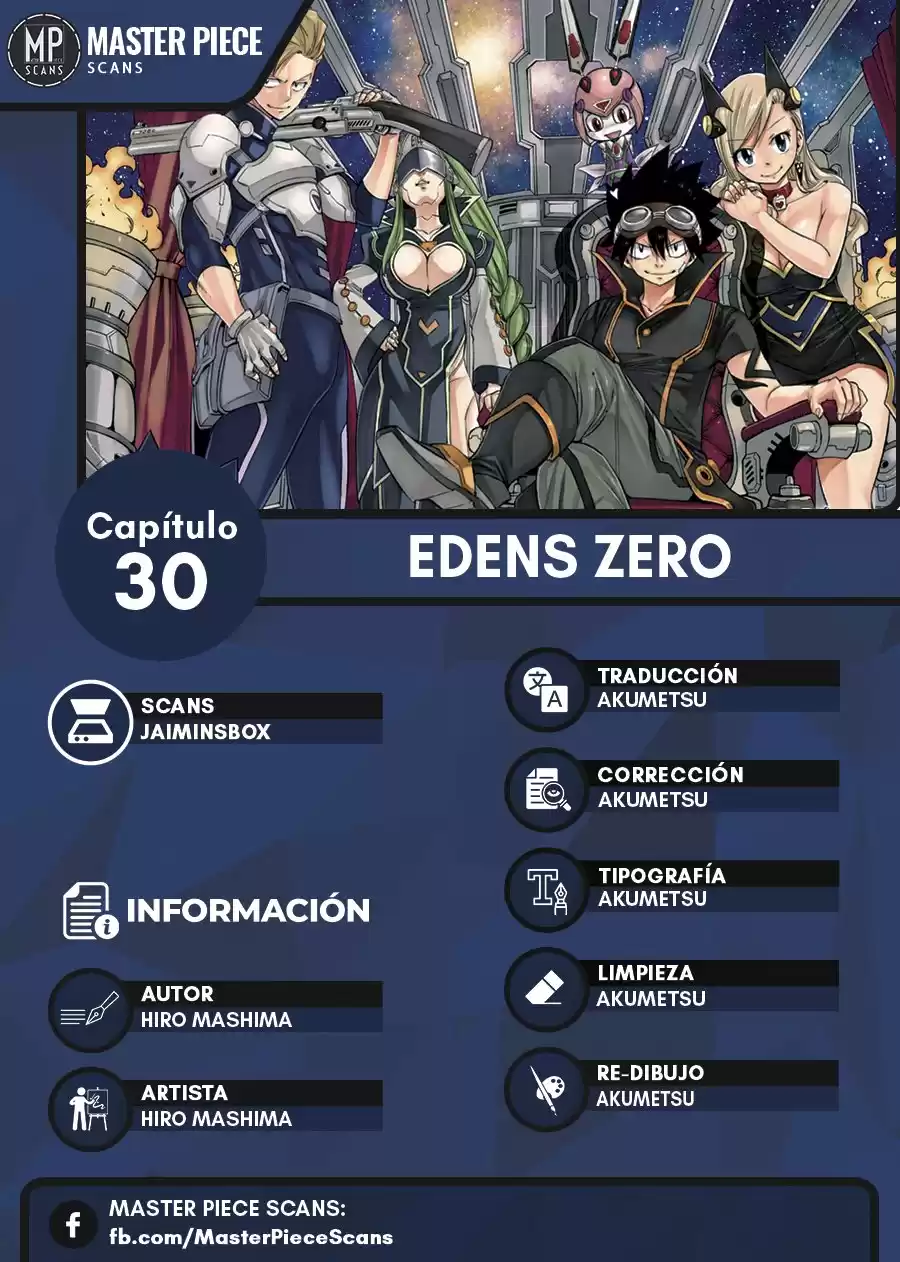 Edens Zero Capitulo 30: El Súper Planeta Virtual página 1