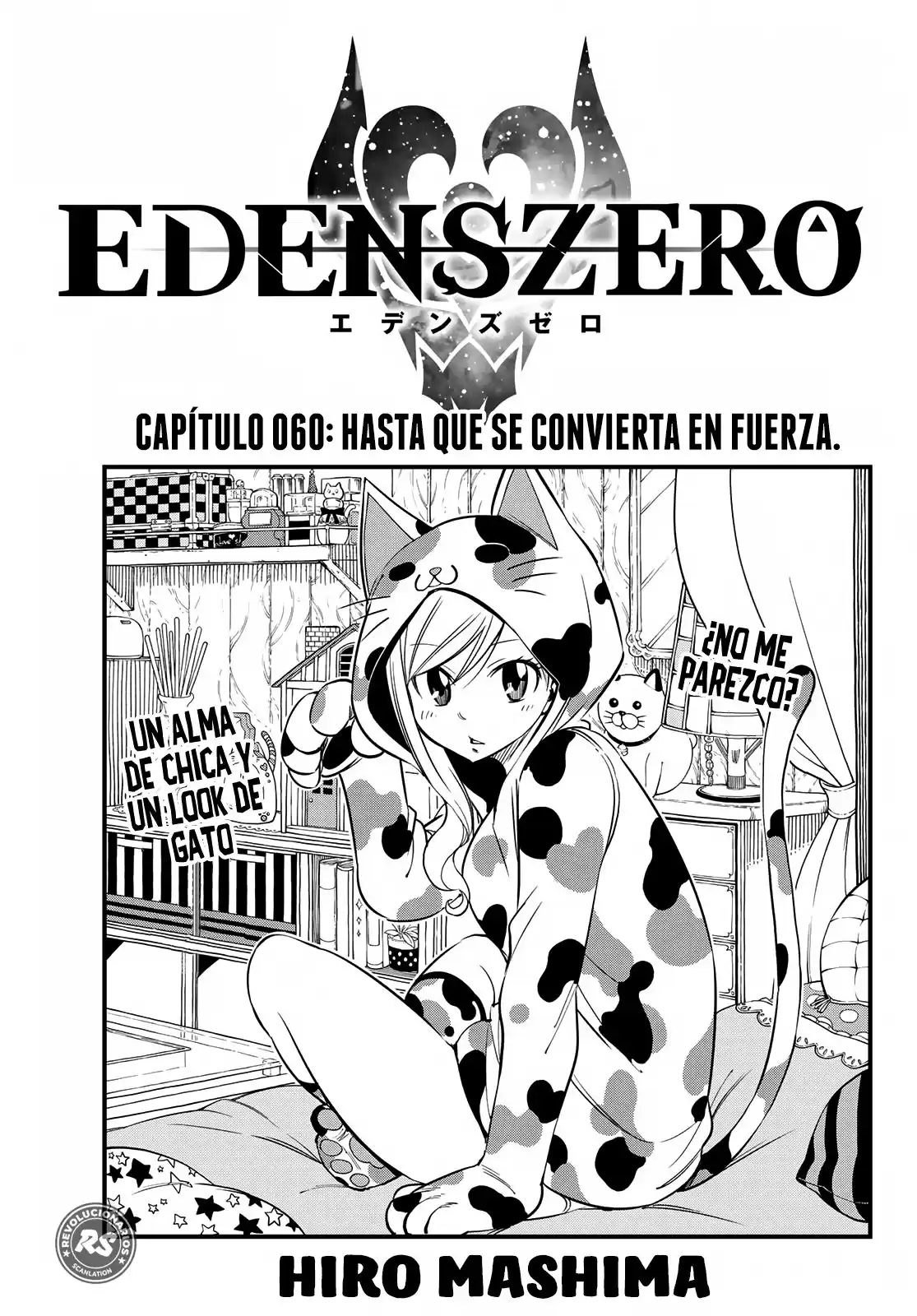 Edens Zero Capitulo 60: Hasta que se Convierta en Fuerza página 2