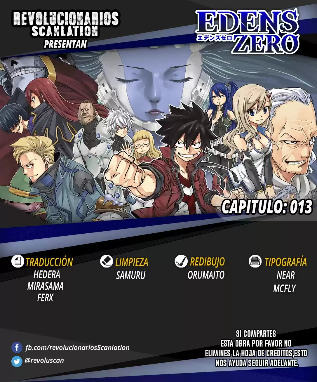 Edens Zero Capitulo 13: Edens Zero página 1