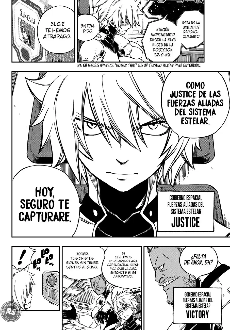 Edens Zero Capitulo 13: Edens Zero página 15