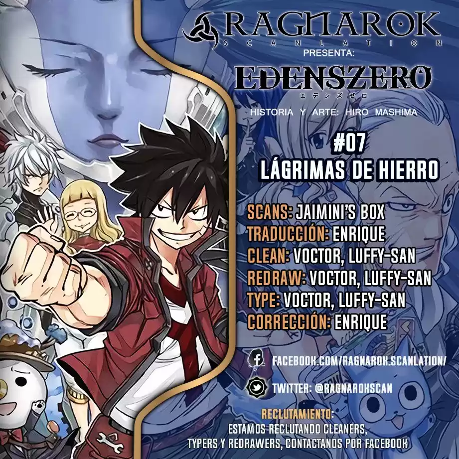 Edens Zero Capitulo 7: Lágrimas de Hierro página 1