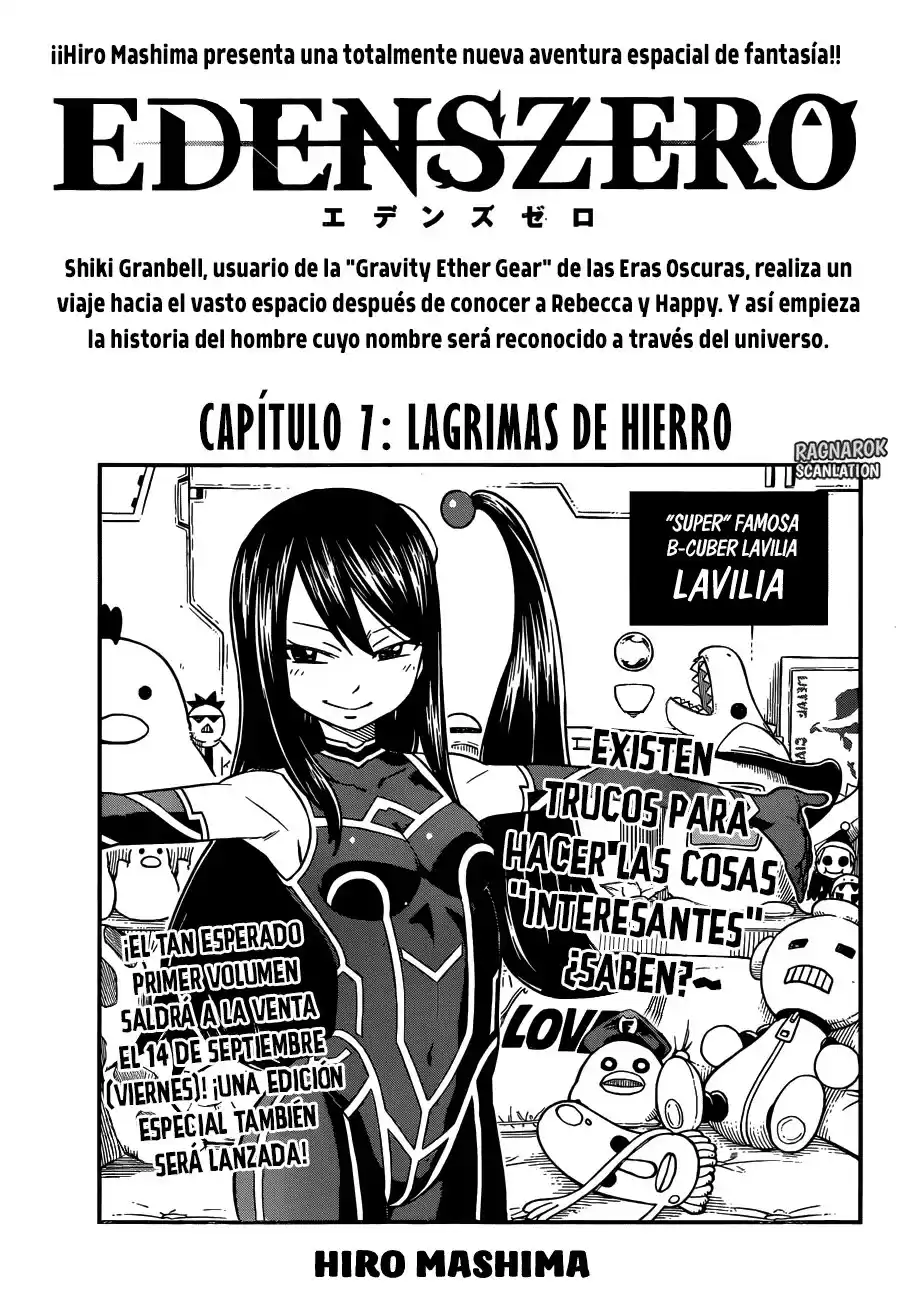 Edens Zero Capitulo 7: Lágrimas de Hierro página 2