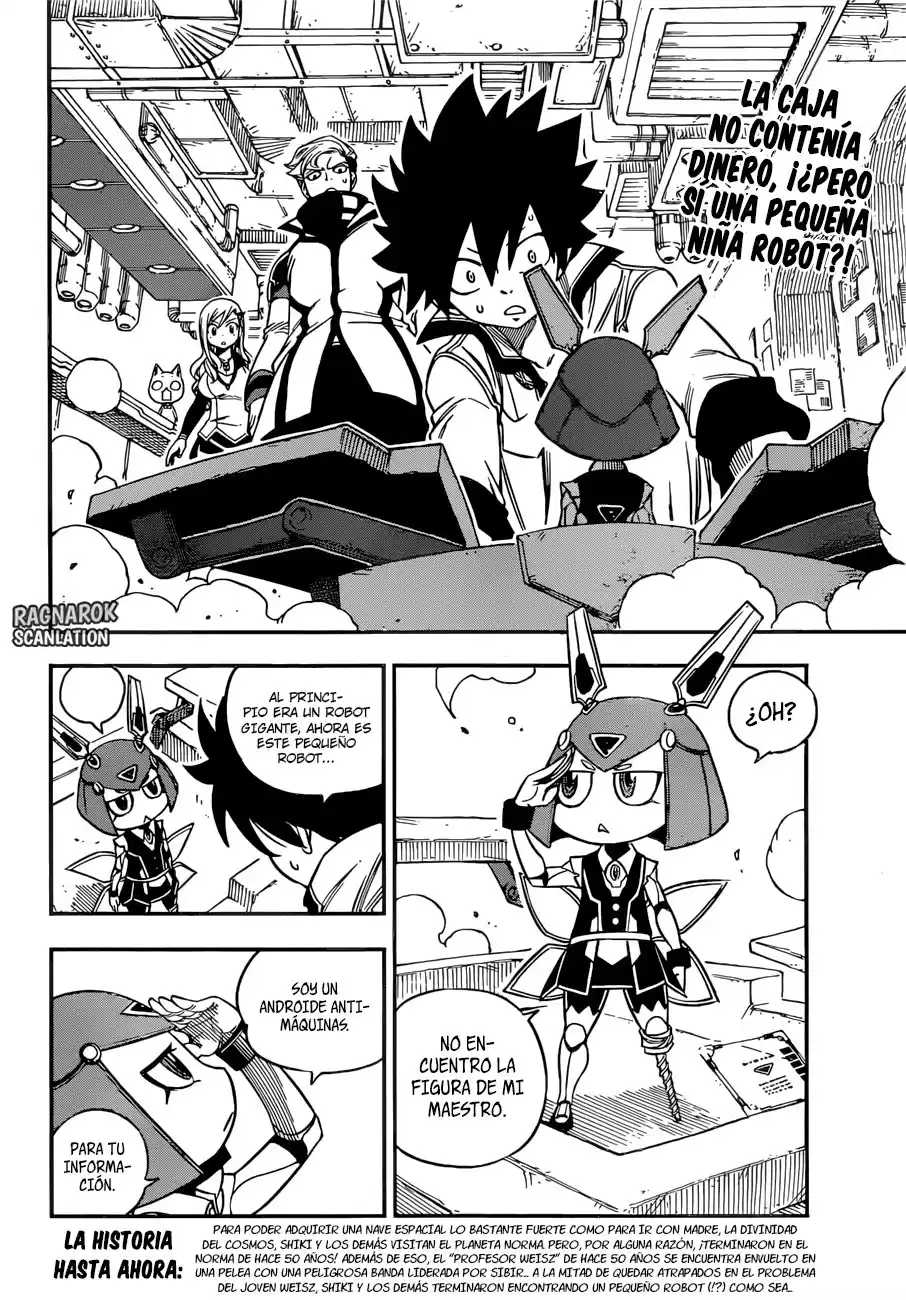 Edens Zero Capitulo 7: Lágrimas de Hierro página 3