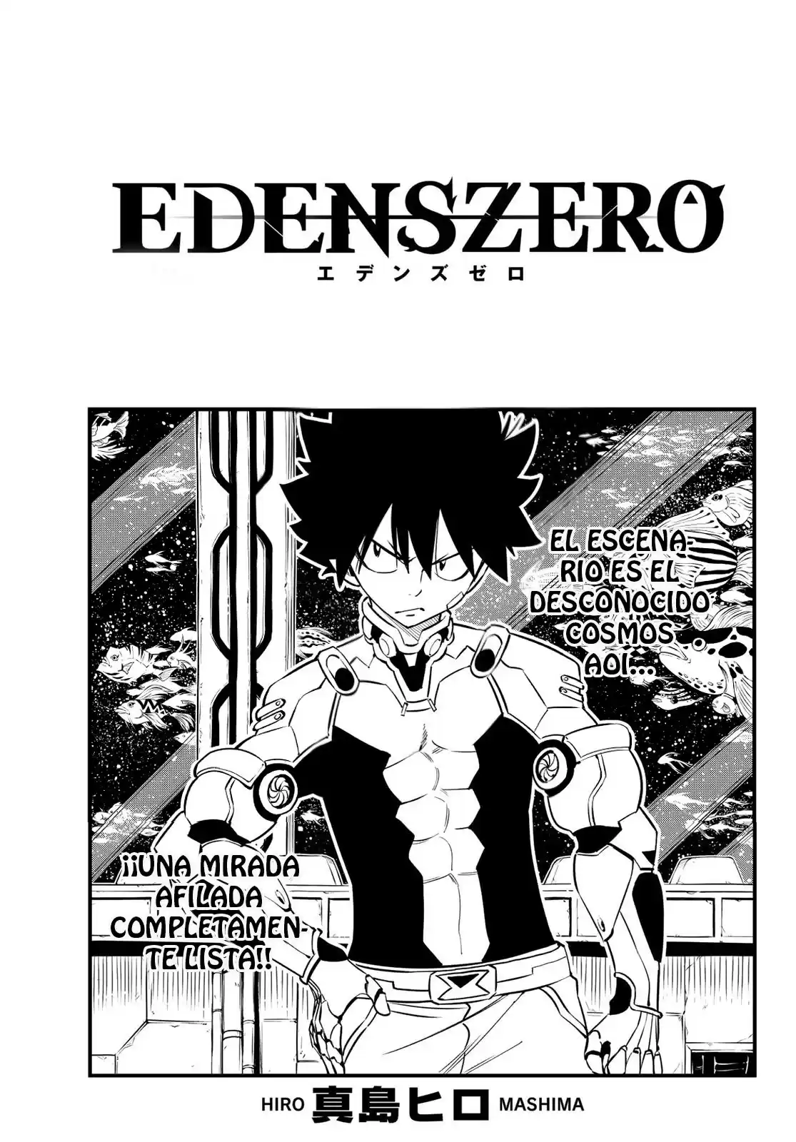 Edens Zero Capitulo 109: Red Cave página 1