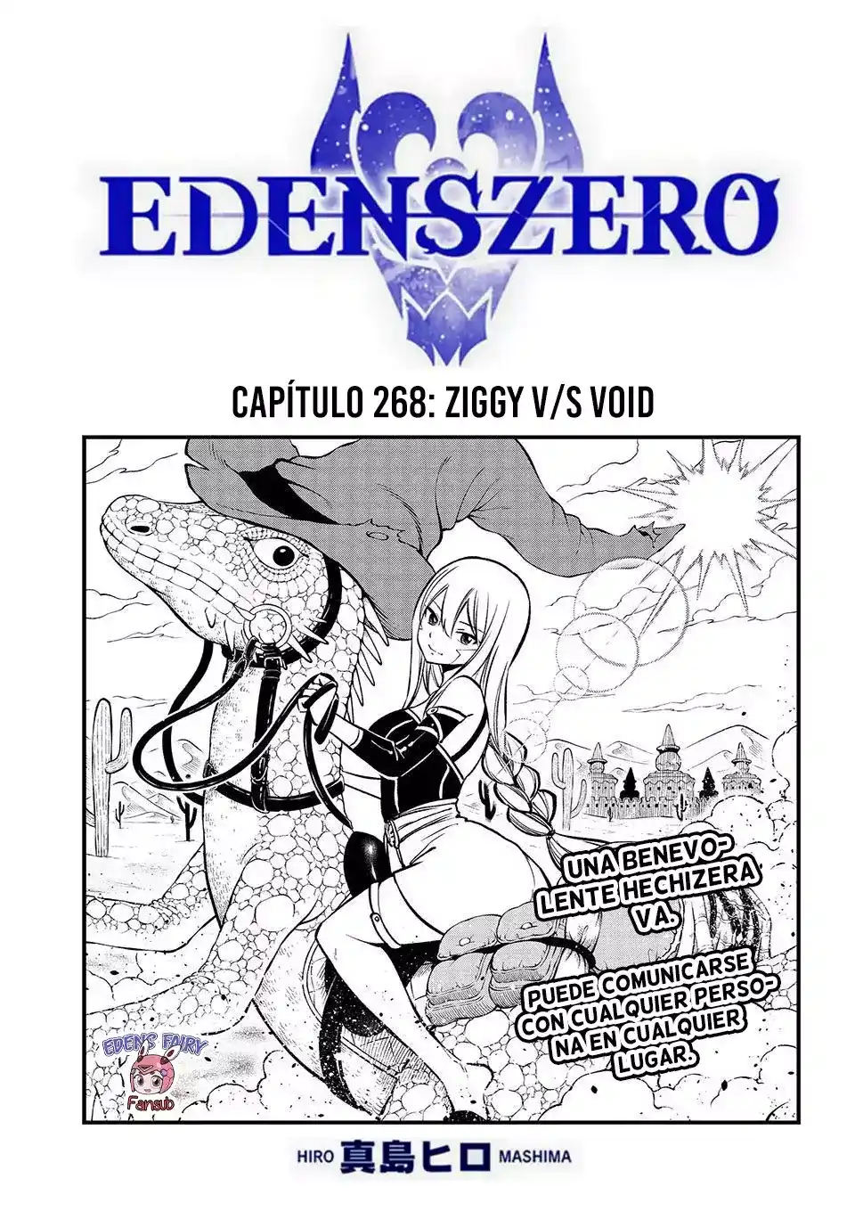 Edens Zero Capitulo 268: Ziggy V/S Void página 1