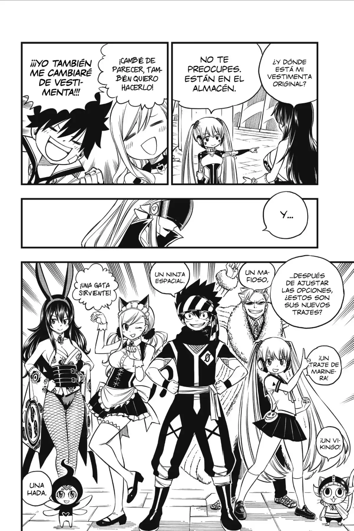 Edens Zero Capitulo 44: El Templo del Conocimiento página 11