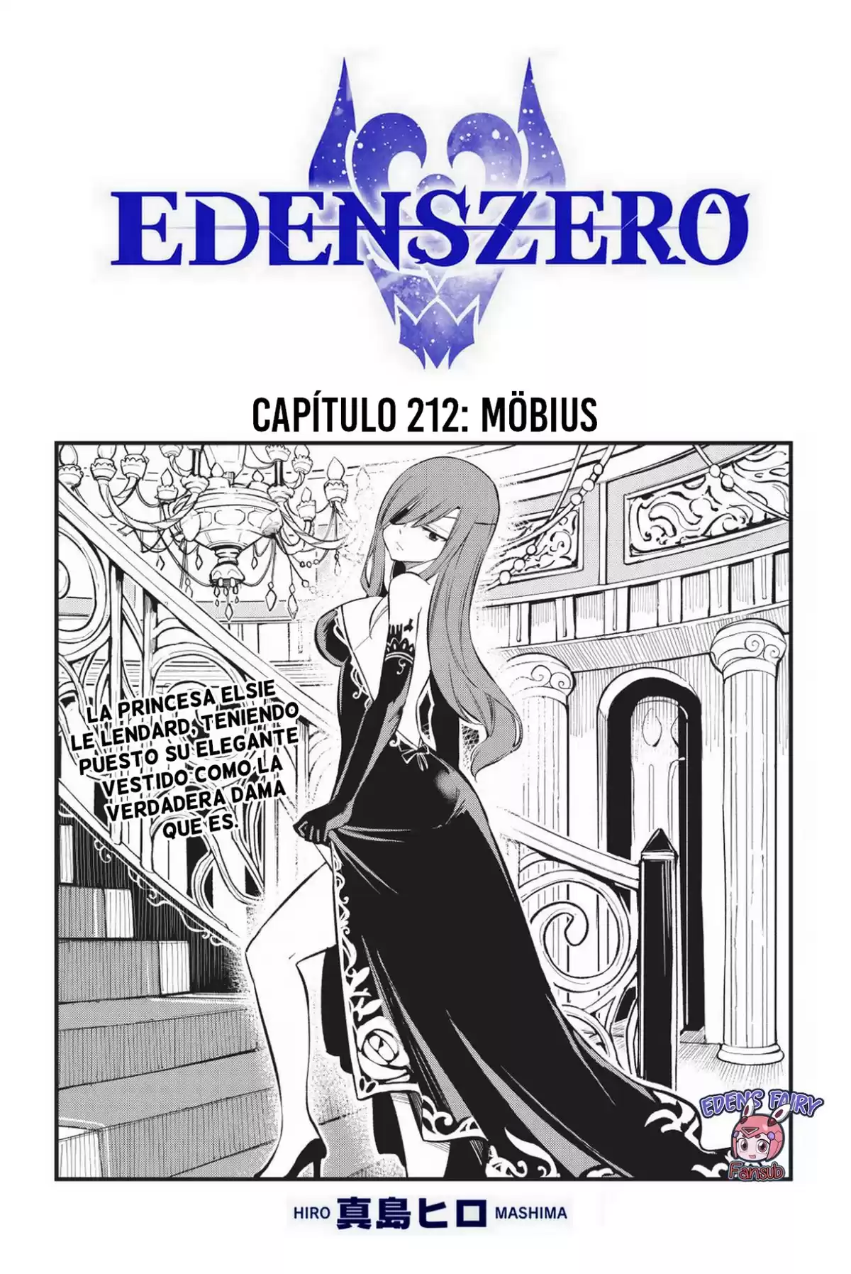 Edens Zero Capitulo 212: Möbius página 3