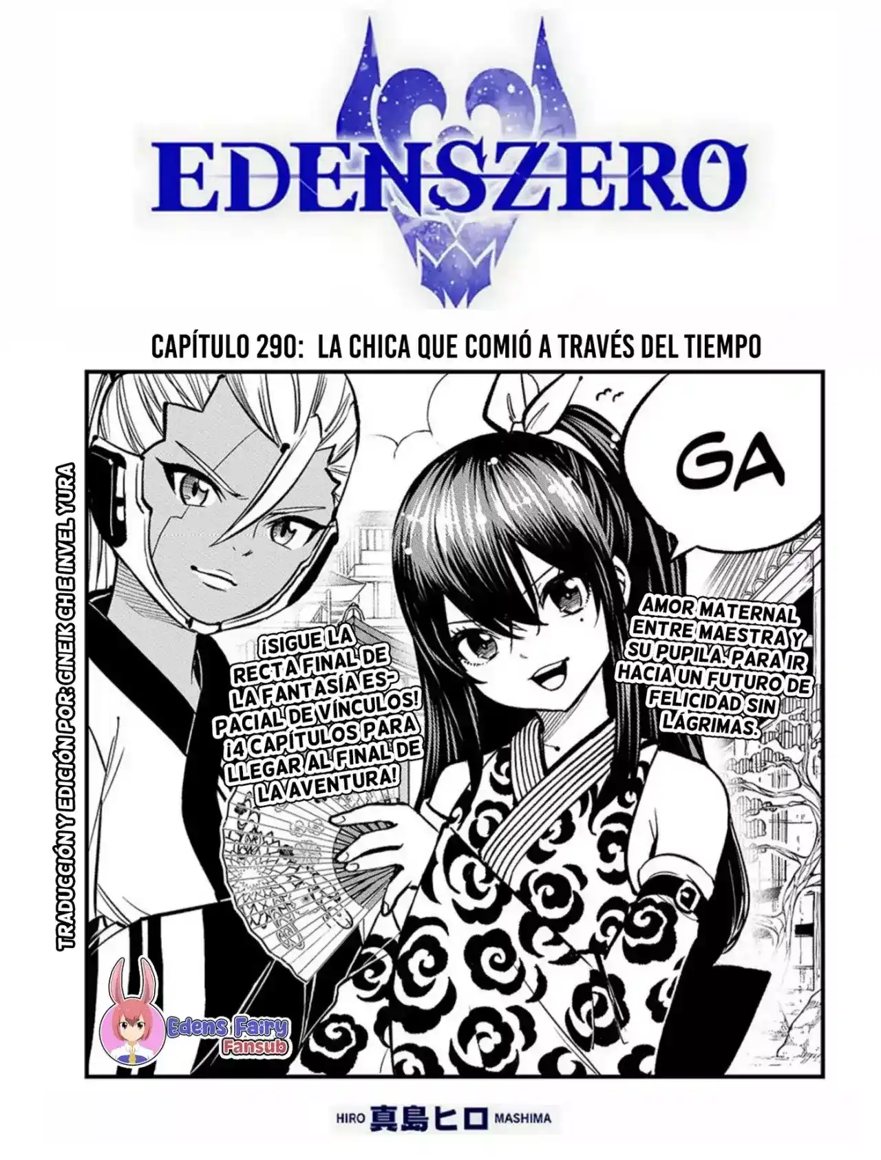 Edens Zero Capitulo 290: La chica que comió a través del tiempo página 2