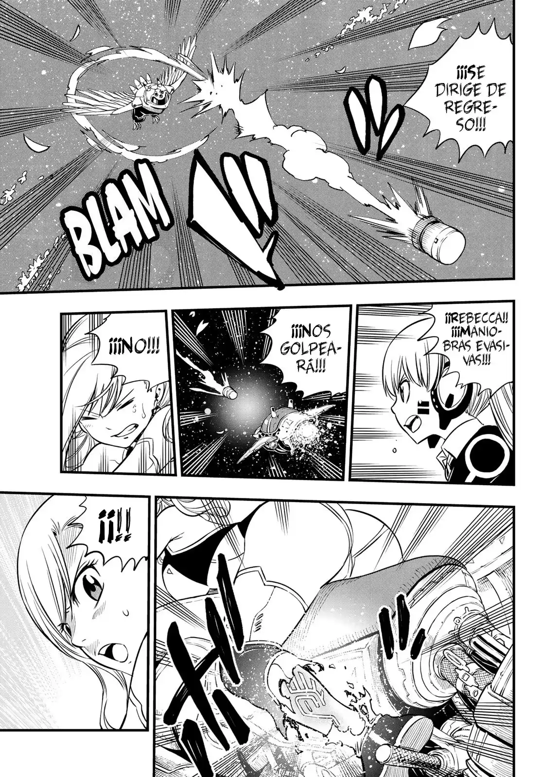 Edens Zero Capitulo 76: Rebecca vs. Sylph página 10