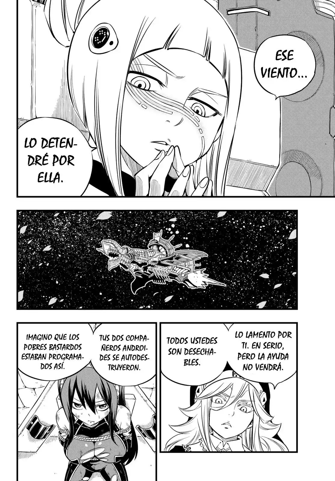 Edens Zero Capitulo 76: Rebecca vs. Sylph página 15