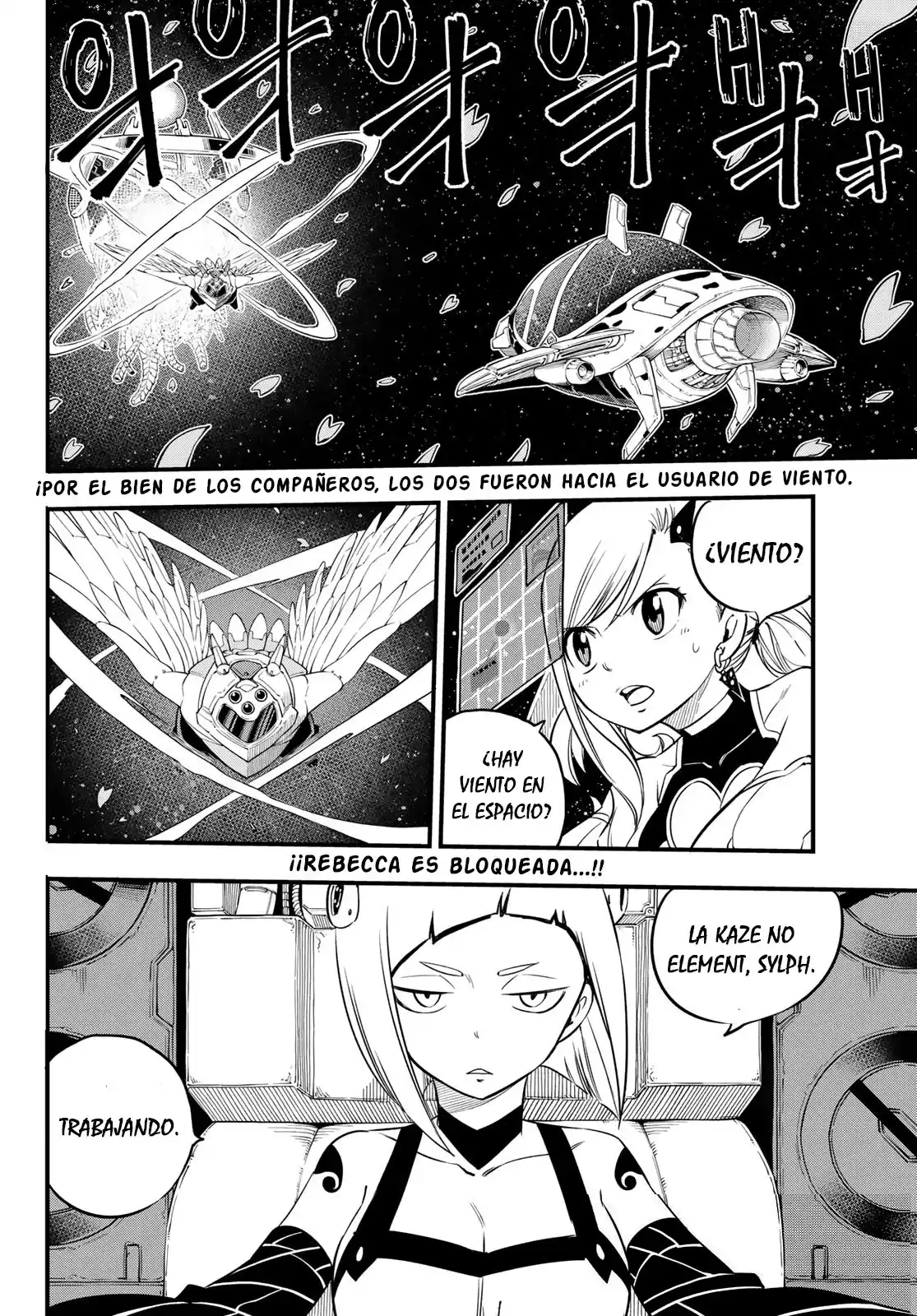 Edens Zero Capitulo 76: Rebecca vs. Sylph página 3