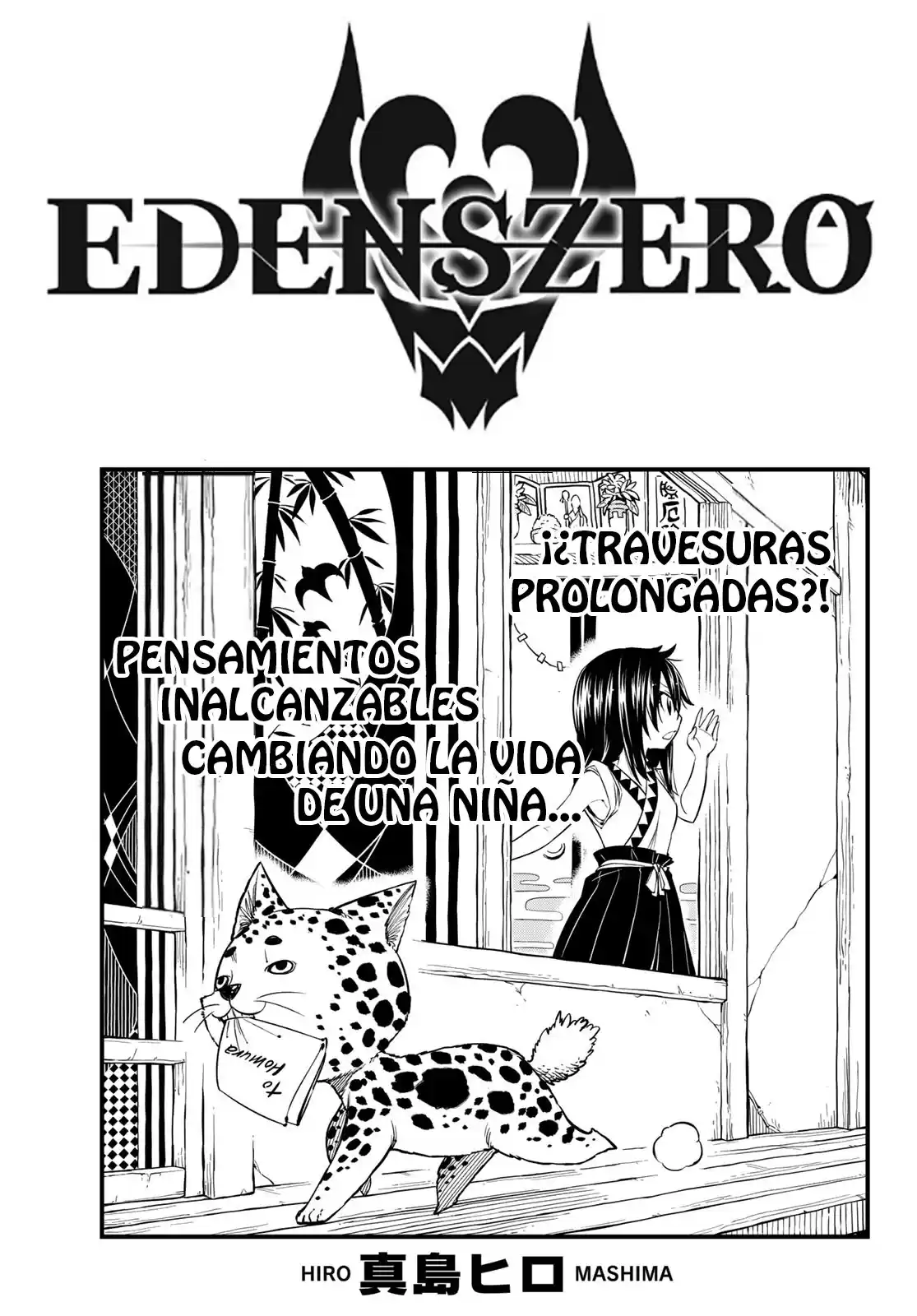 Edens Zero Capitulo 57: Madre Mecánica página 1