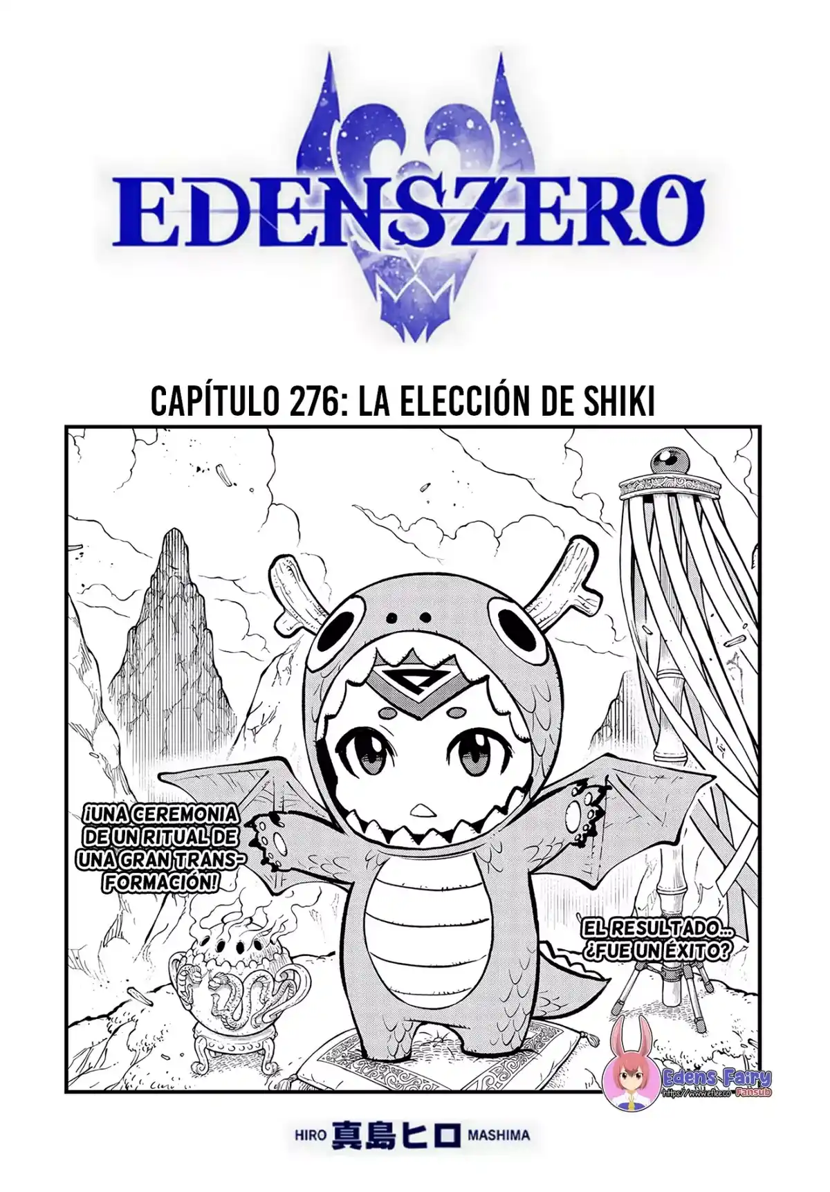 Edens Zero Capitulo 276: La elección de Shiki página 1