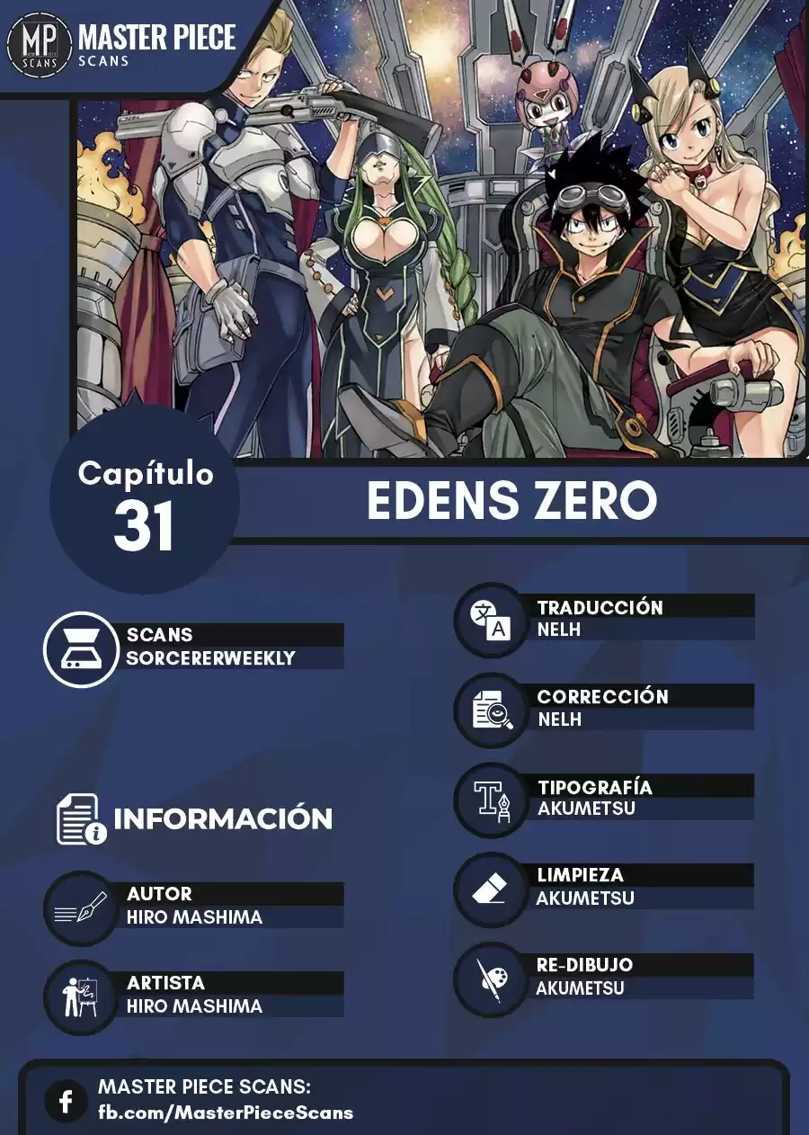 Edens Zero Capitulo 31: Personas de Digitalis página 1