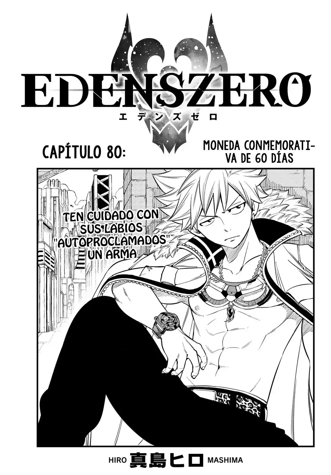 Edens Zero Capitulo 80: Moneda Conmemorativa de 60 días página 1