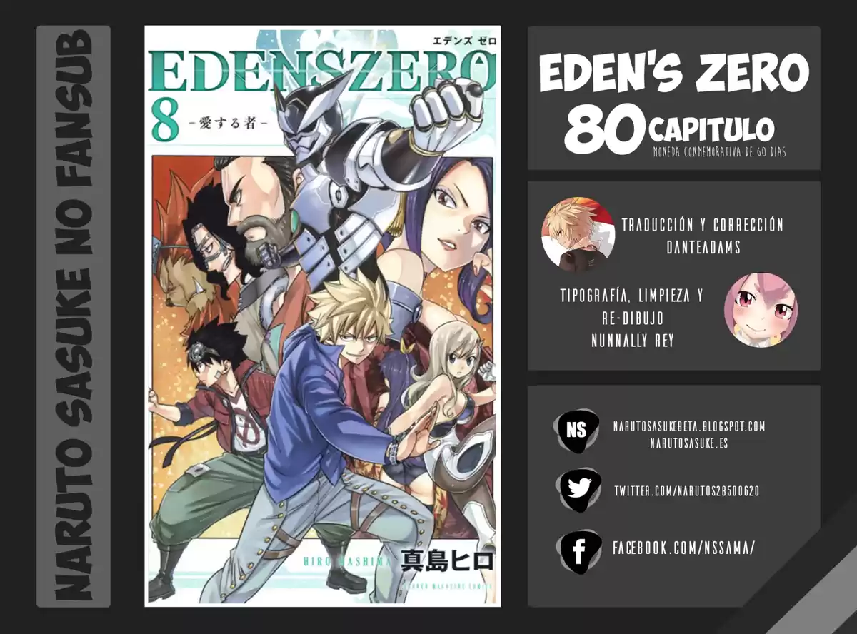 Edens Zero Capitulo 80: Moneda Conmemorativa de 60 días página 2