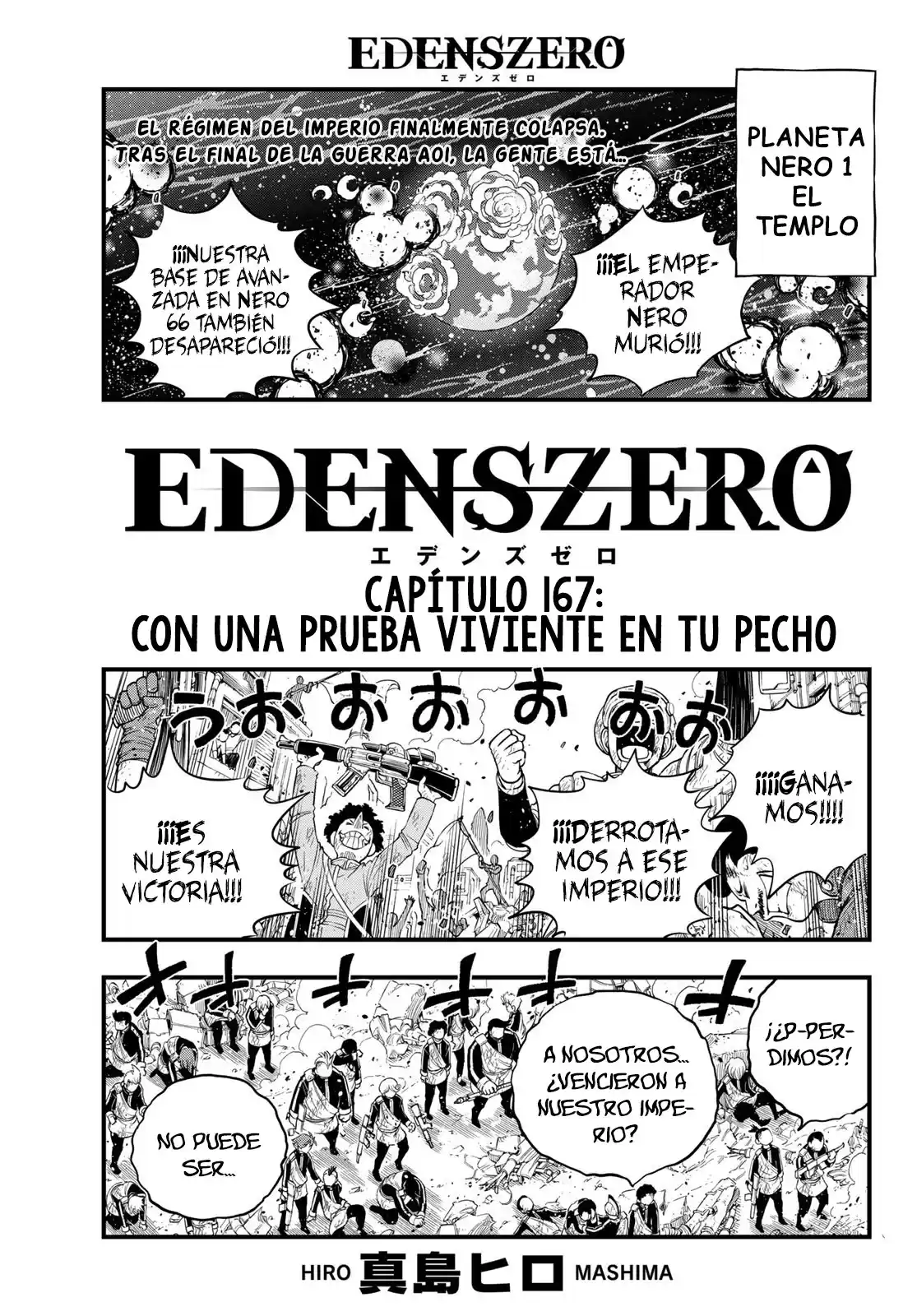 Edens Zero Capitulo 167: Con una Prueba Viviente en tu Pecho página 1